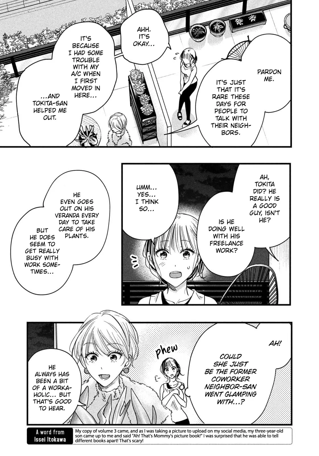 Kyou mo Veranda de - Chapter 48 - Page 7
