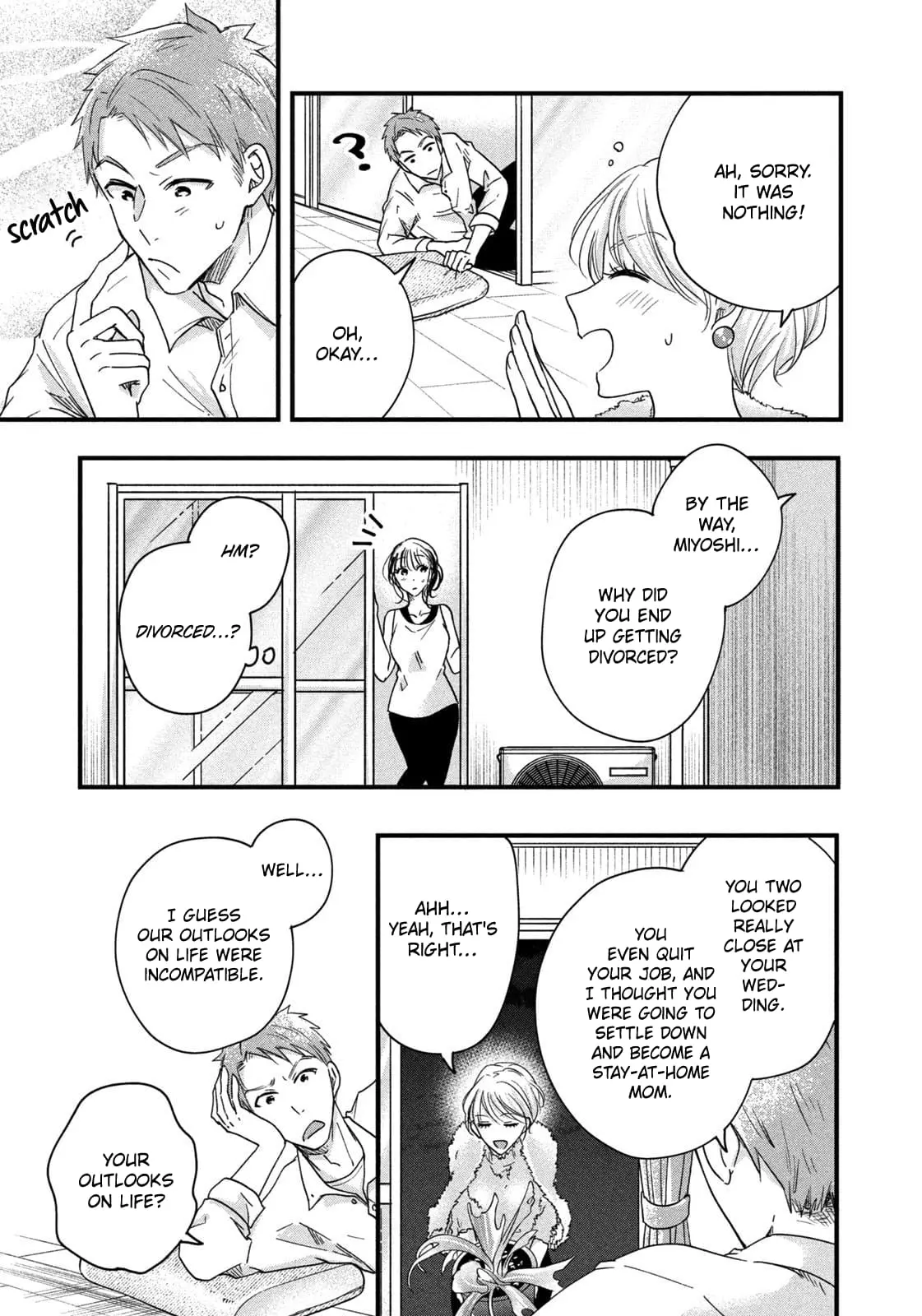 Kyou mo Veranda de - Chapter 48 - Page 9