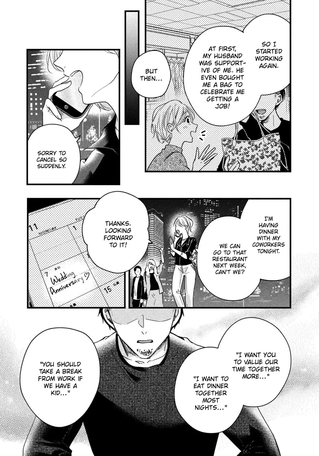 Kyou mo Veranda de - Chapter 48 - Page 11