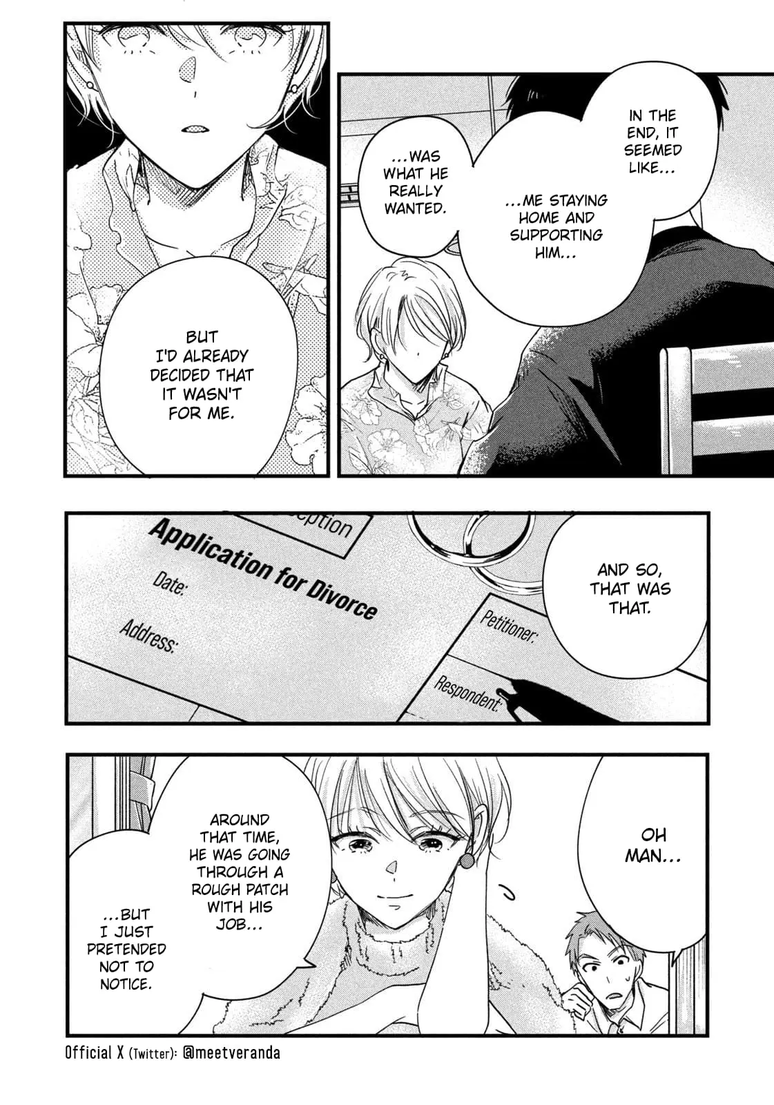 Kyou mo Veranda de - Chapter 48 - Page 12
