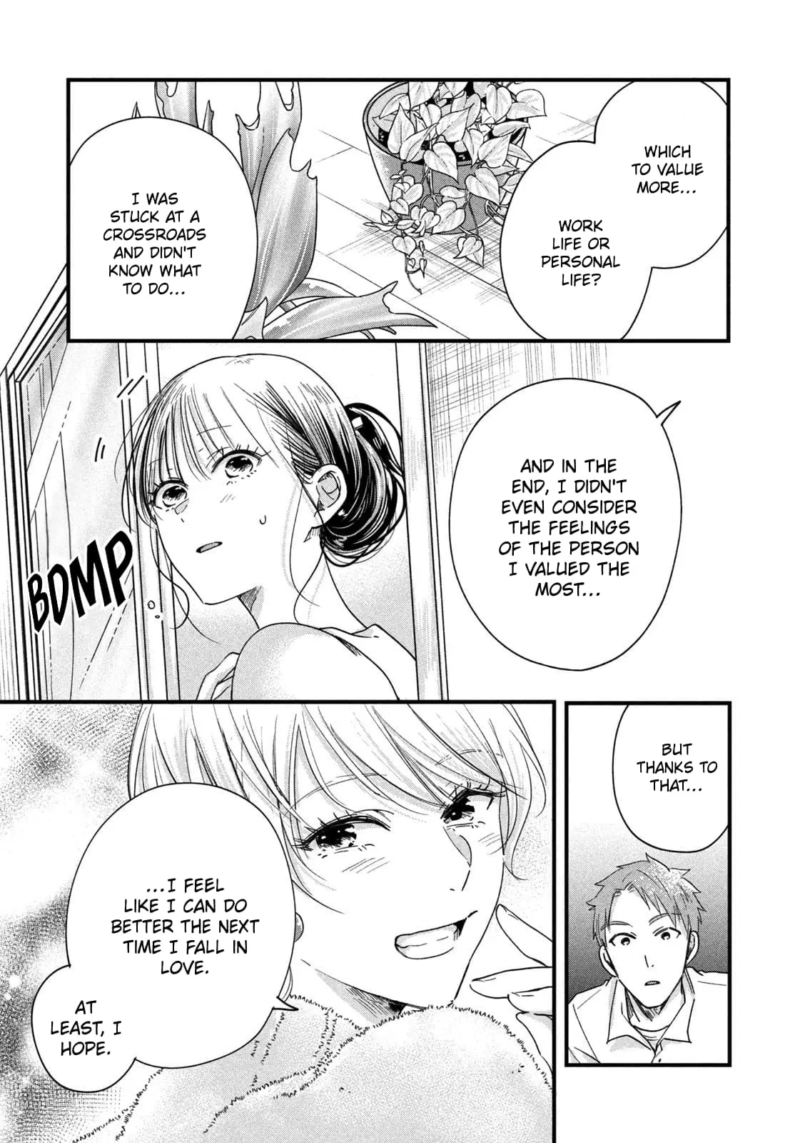 Kyou mo Veranda de - Chapter 48 - Page 13