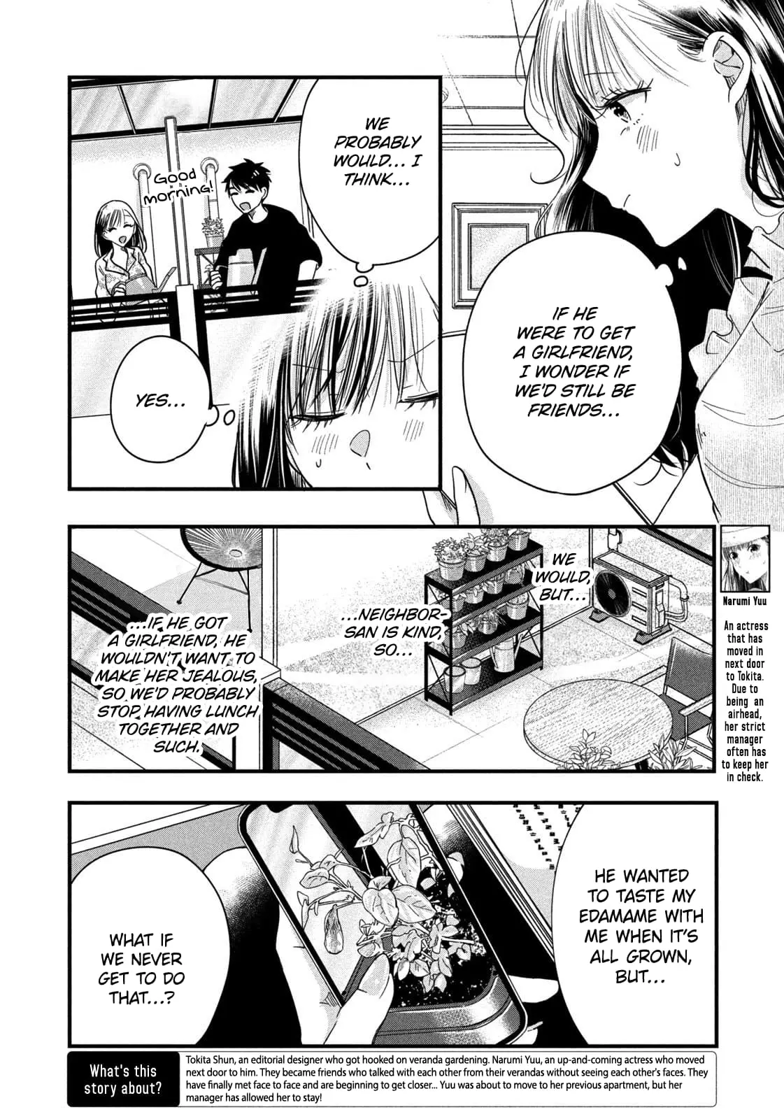 Kyou mo Veranda de - Chapter 49 - Page 2