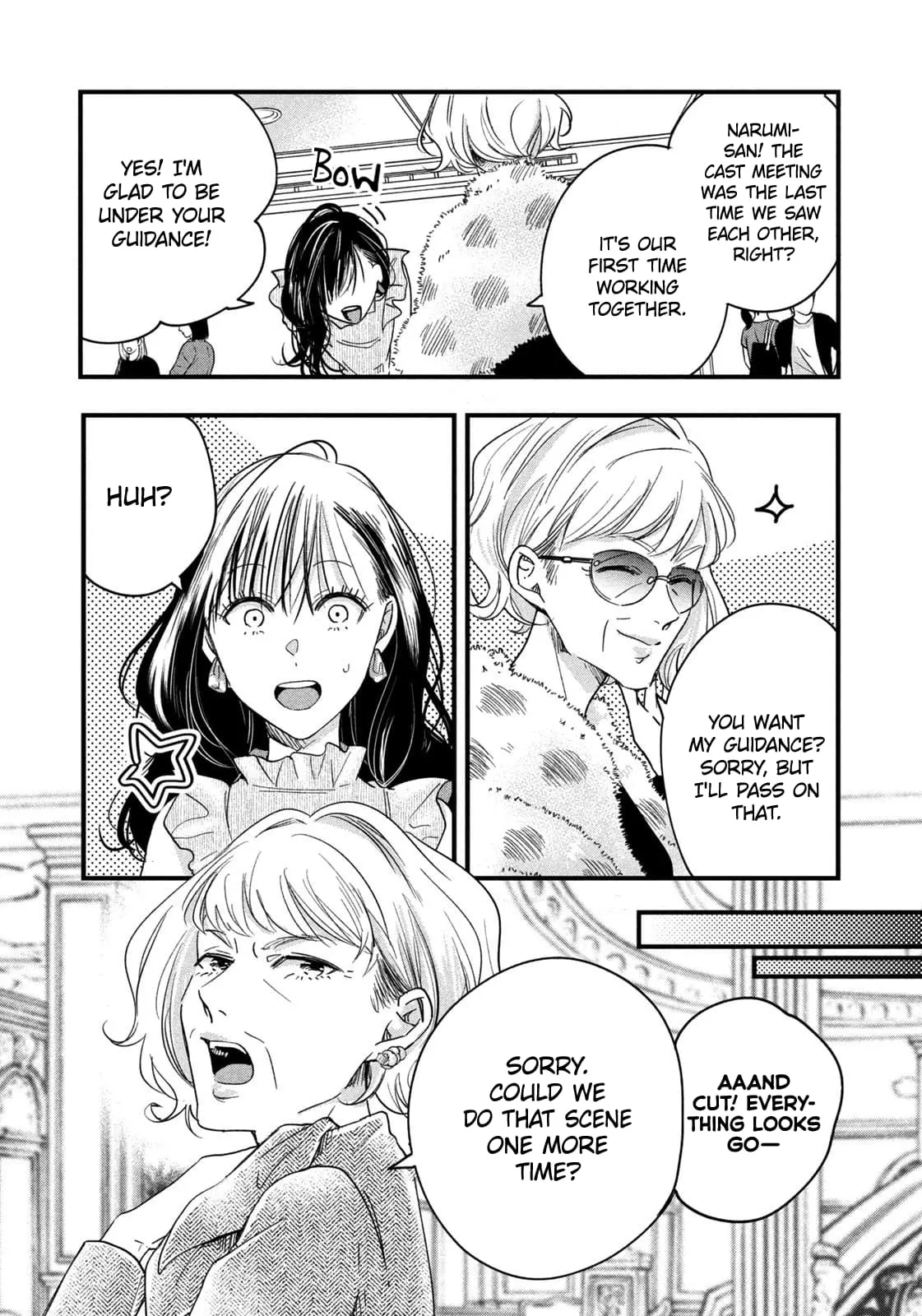 Kyou mo Veranda de - Chapter 49 - Page 4