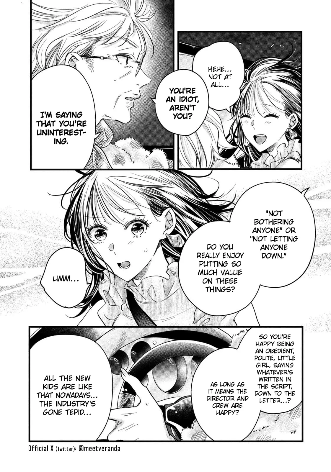 Kyou mo Veranda de - Chapter 49 - Page 10