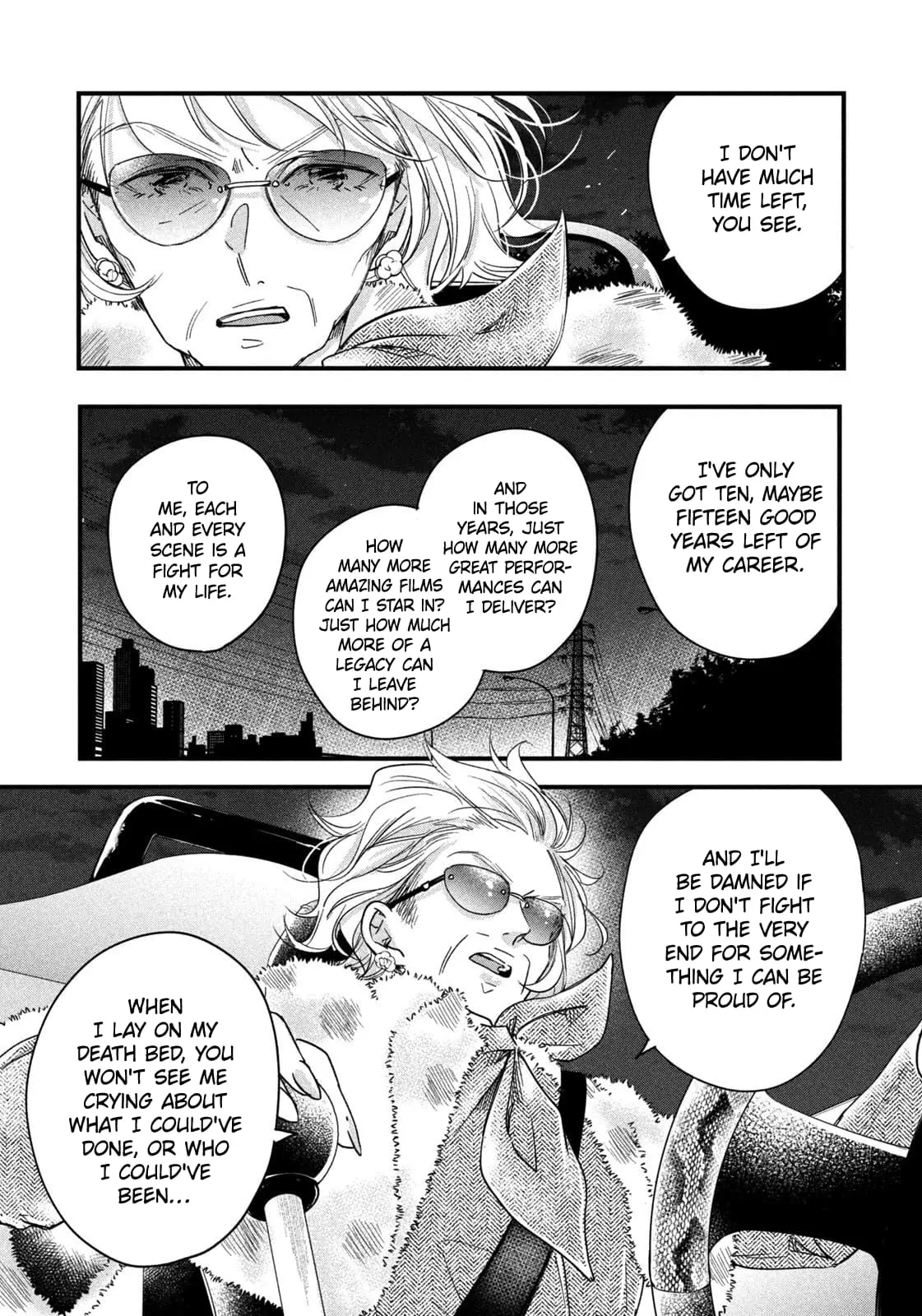 Kyou mo Veranda de - Chapter 49 - Page 11