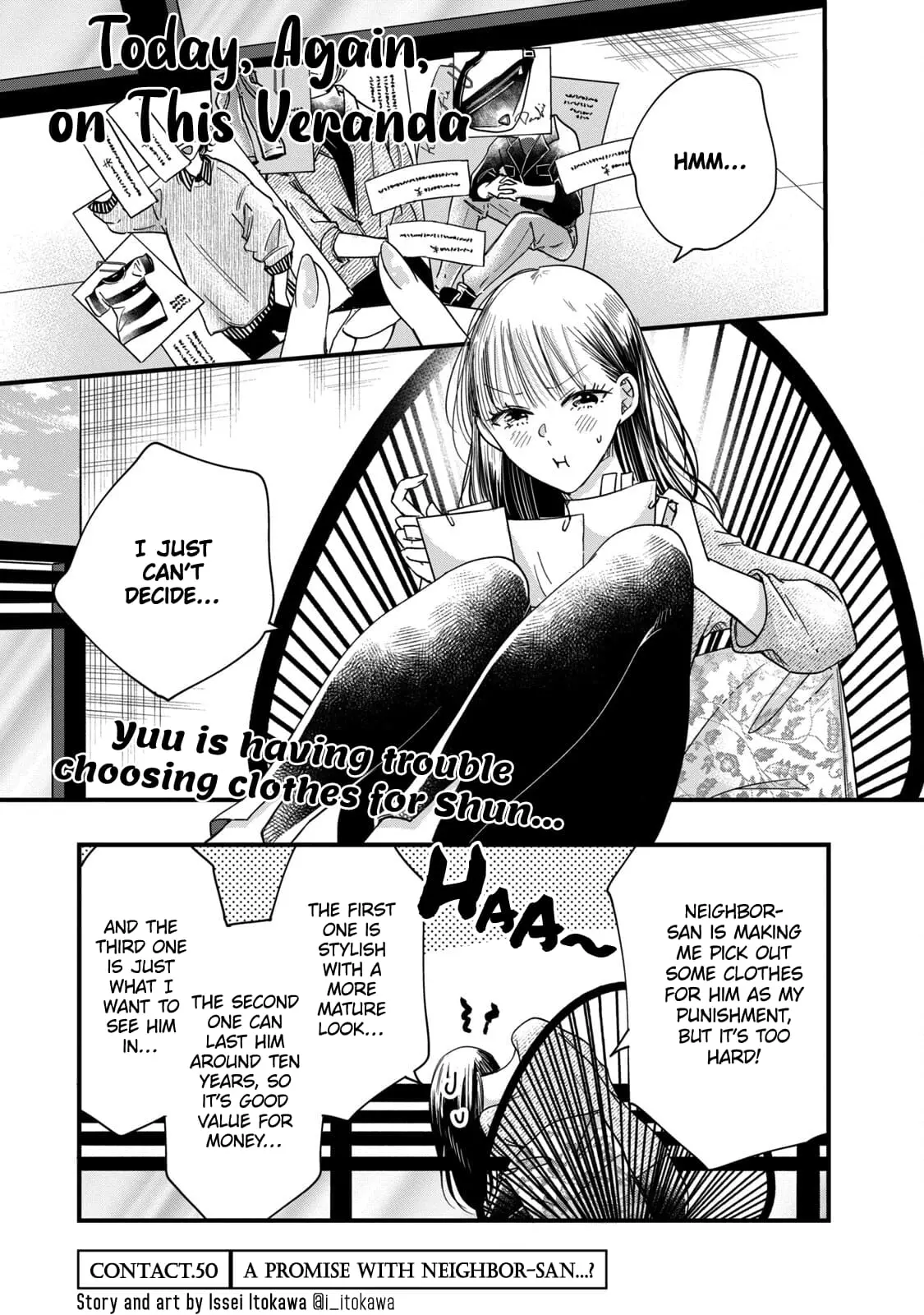 Kyou mo Veranda de - Chapter 50 - Page 1