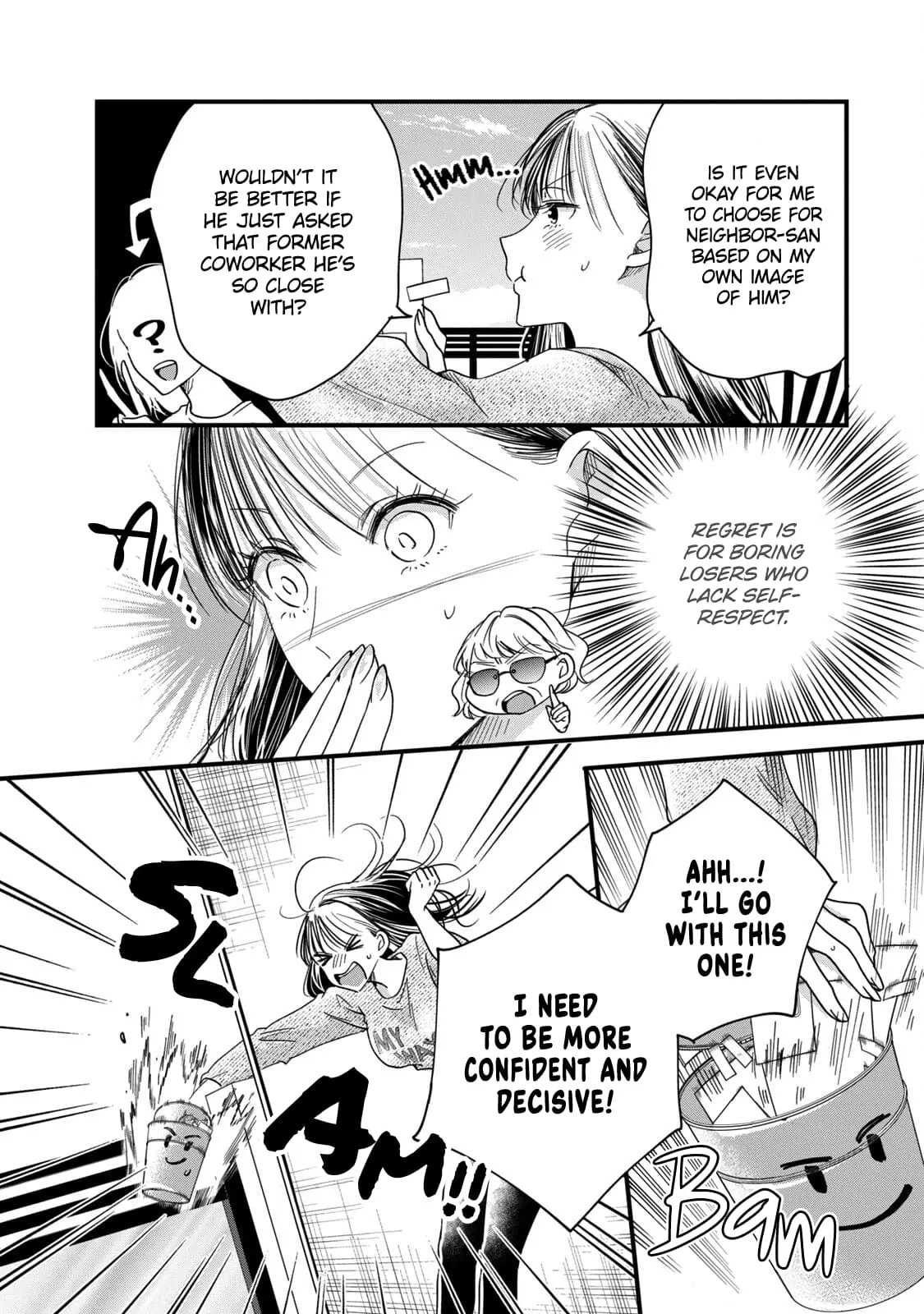 Kyou mo Veranda de - Chapter 50 - Page 2