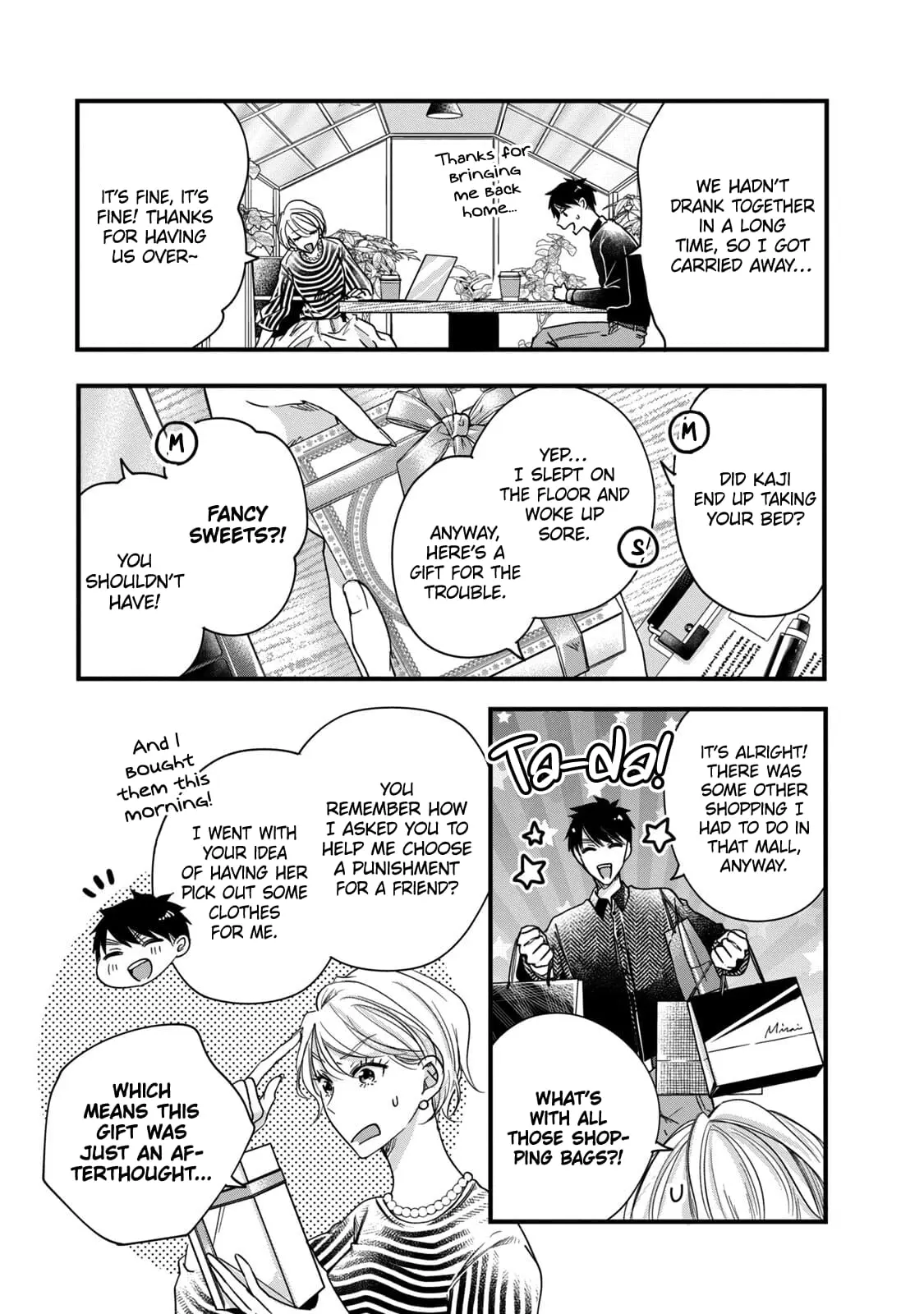 Kyou mo Veranda de - Chapter 50 - Page 5