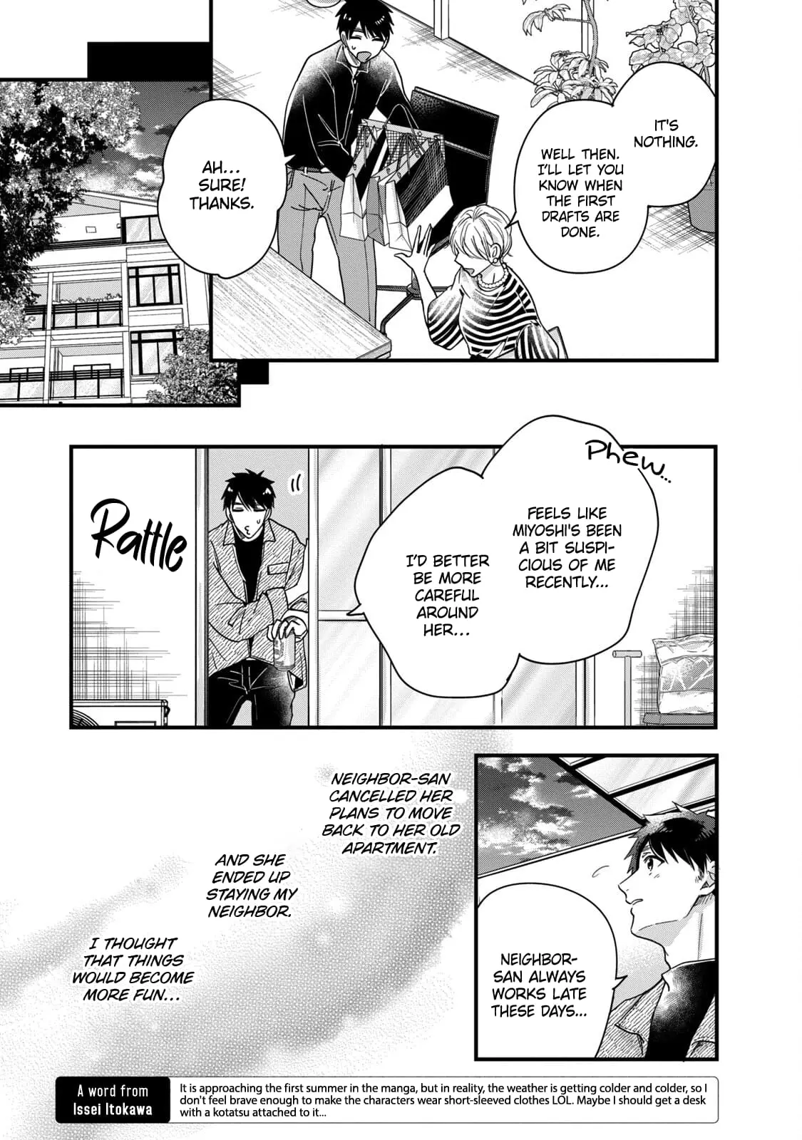 Kyou mo Veranda de - Chapter 50 - Page 7