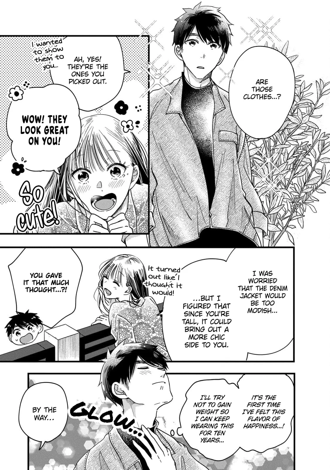 Kyou mo Veranda de - Chapter 50 - Page 13