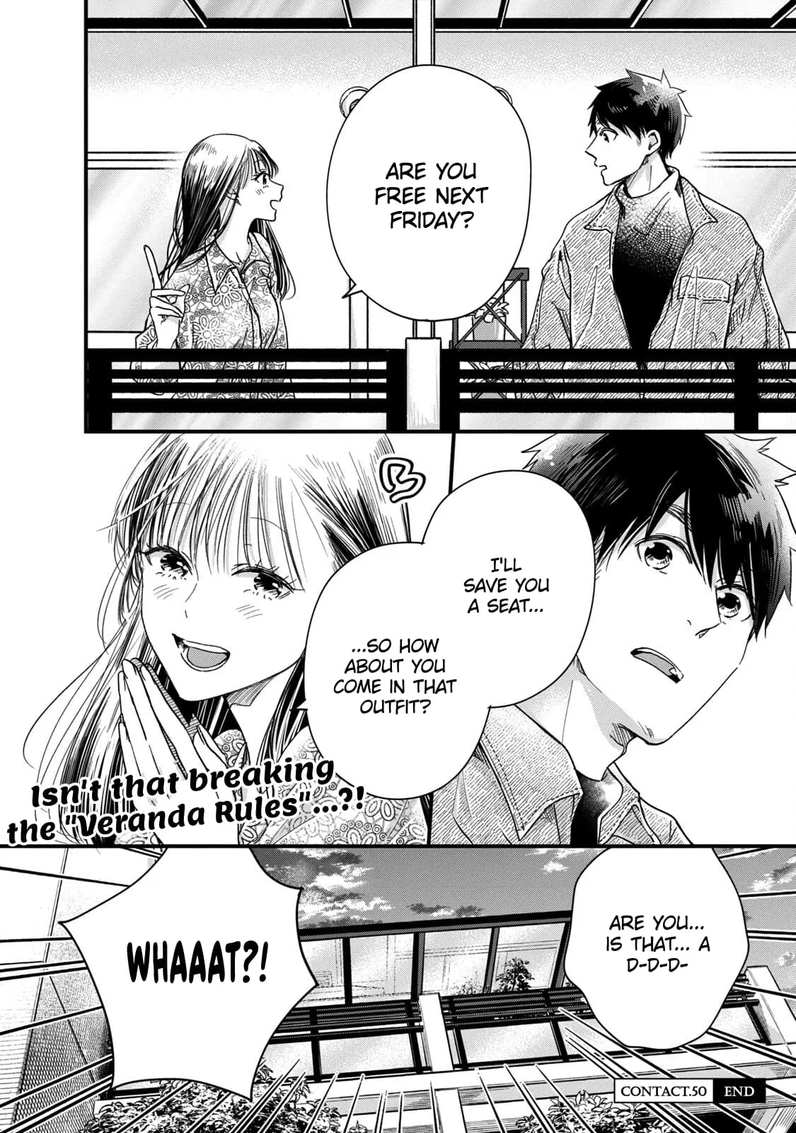 Kyou mo Veranda de - Chapter 50 - Page 14