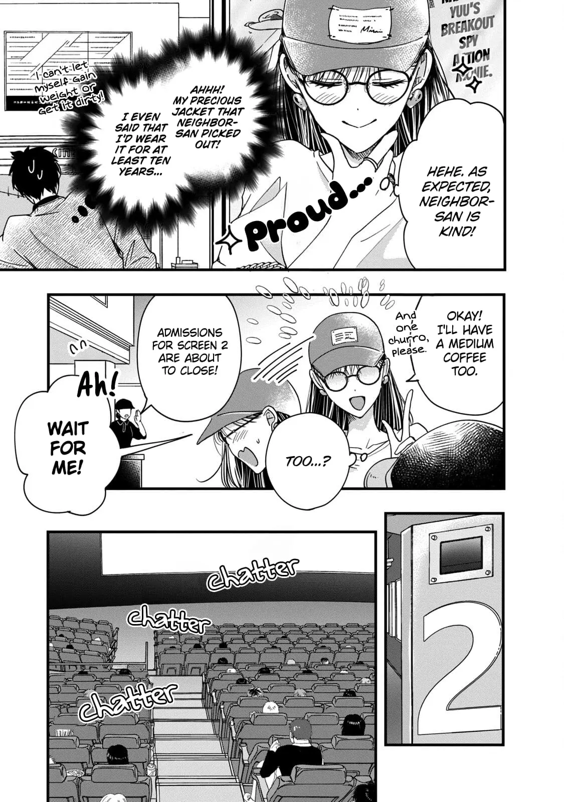 Kyou mo Veranda de - Chapter 51 - Page 5