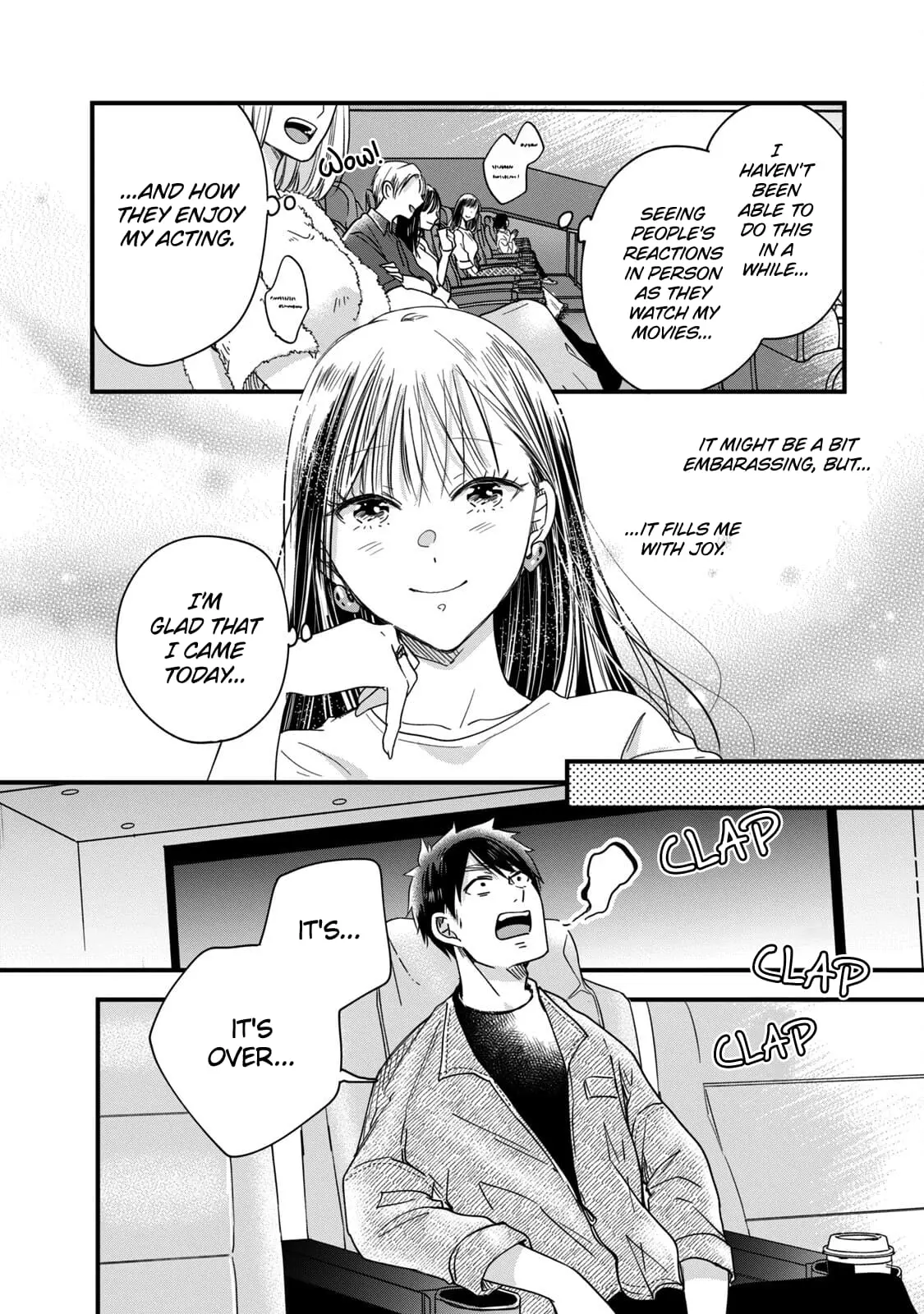 Kyou mo Veranda de - Chapter 51 - Page 8