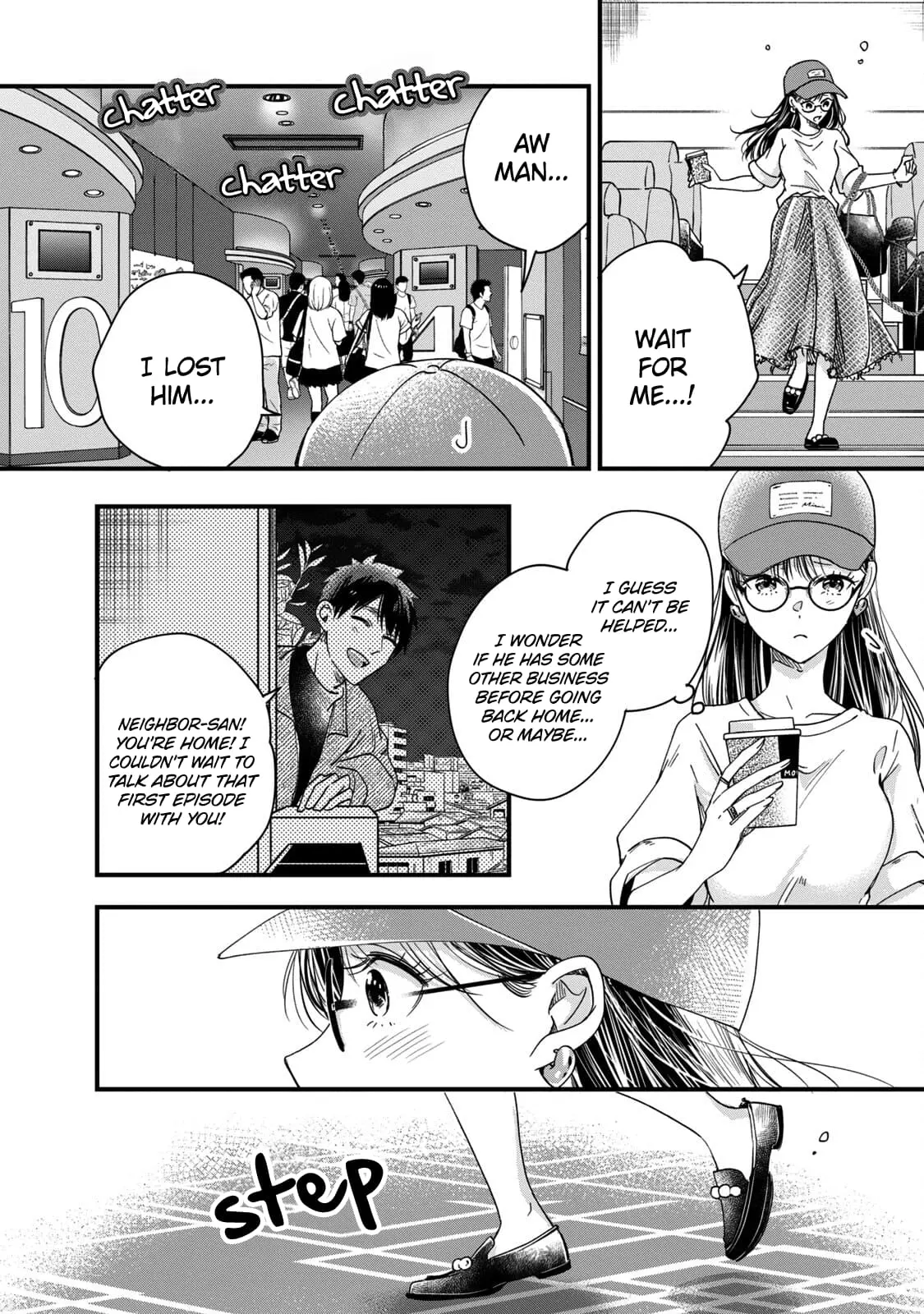 Kyou mo Veranda de - Chapter 51 - Page 10
