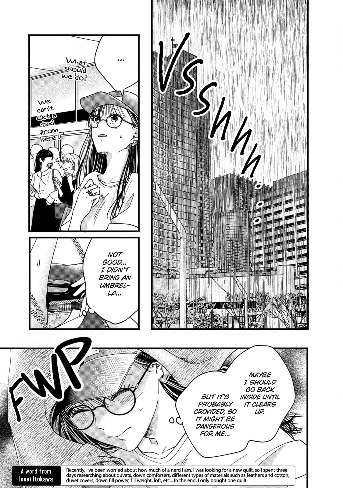 Kyou mo Veranda de - Chapter 51 - Page 11