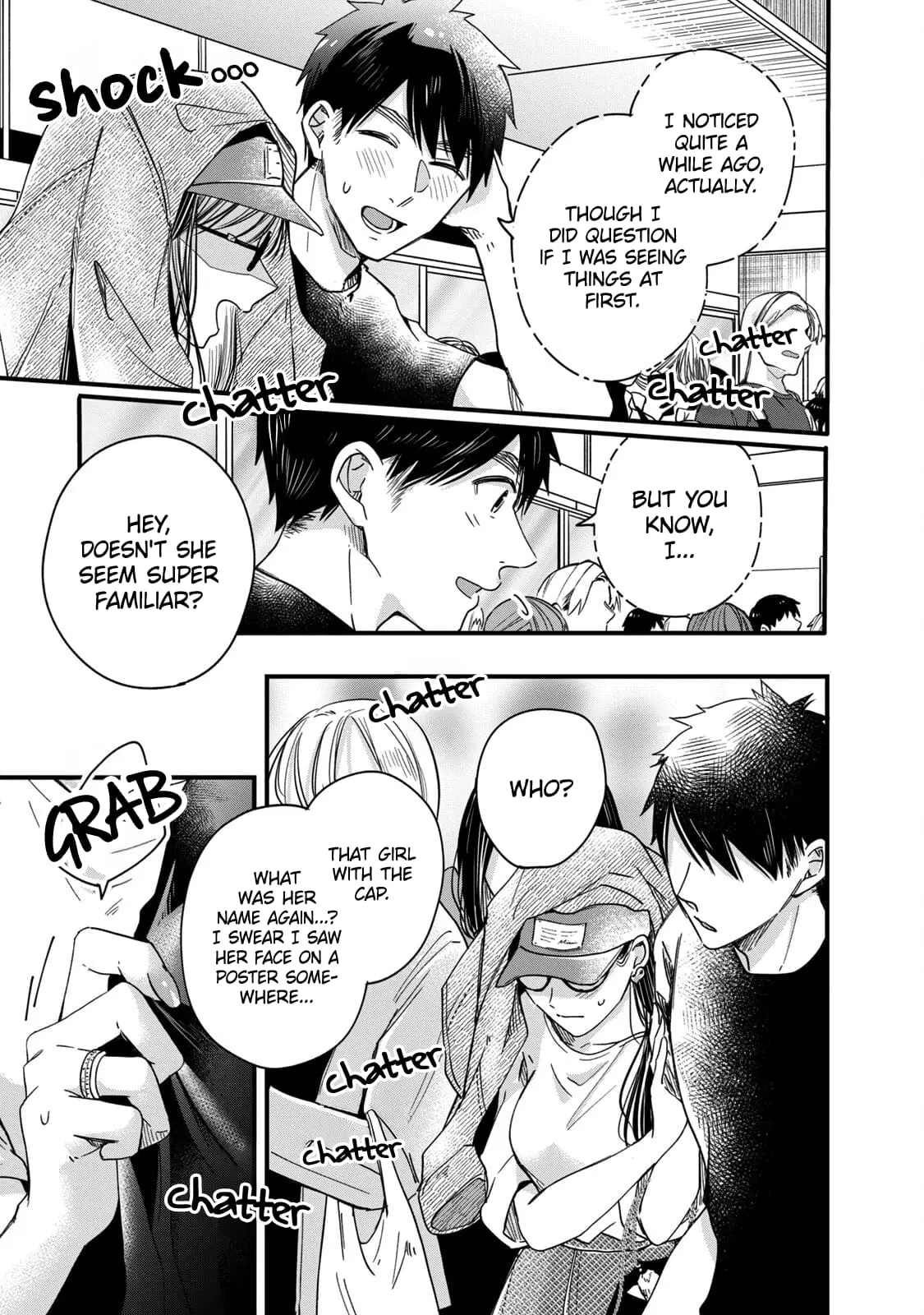 Kyou mo Veranda de - Chapter 51 - Page 13