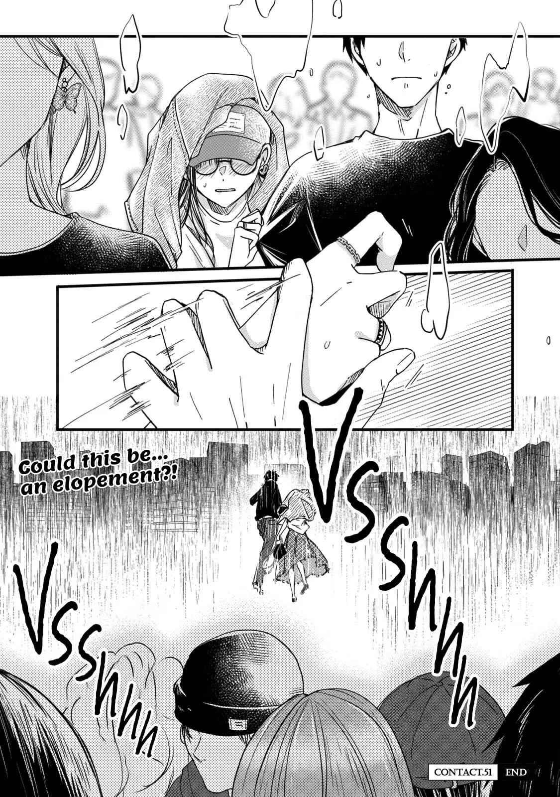 Kyou mo Veranda de - Chapter 51 - Page 14
