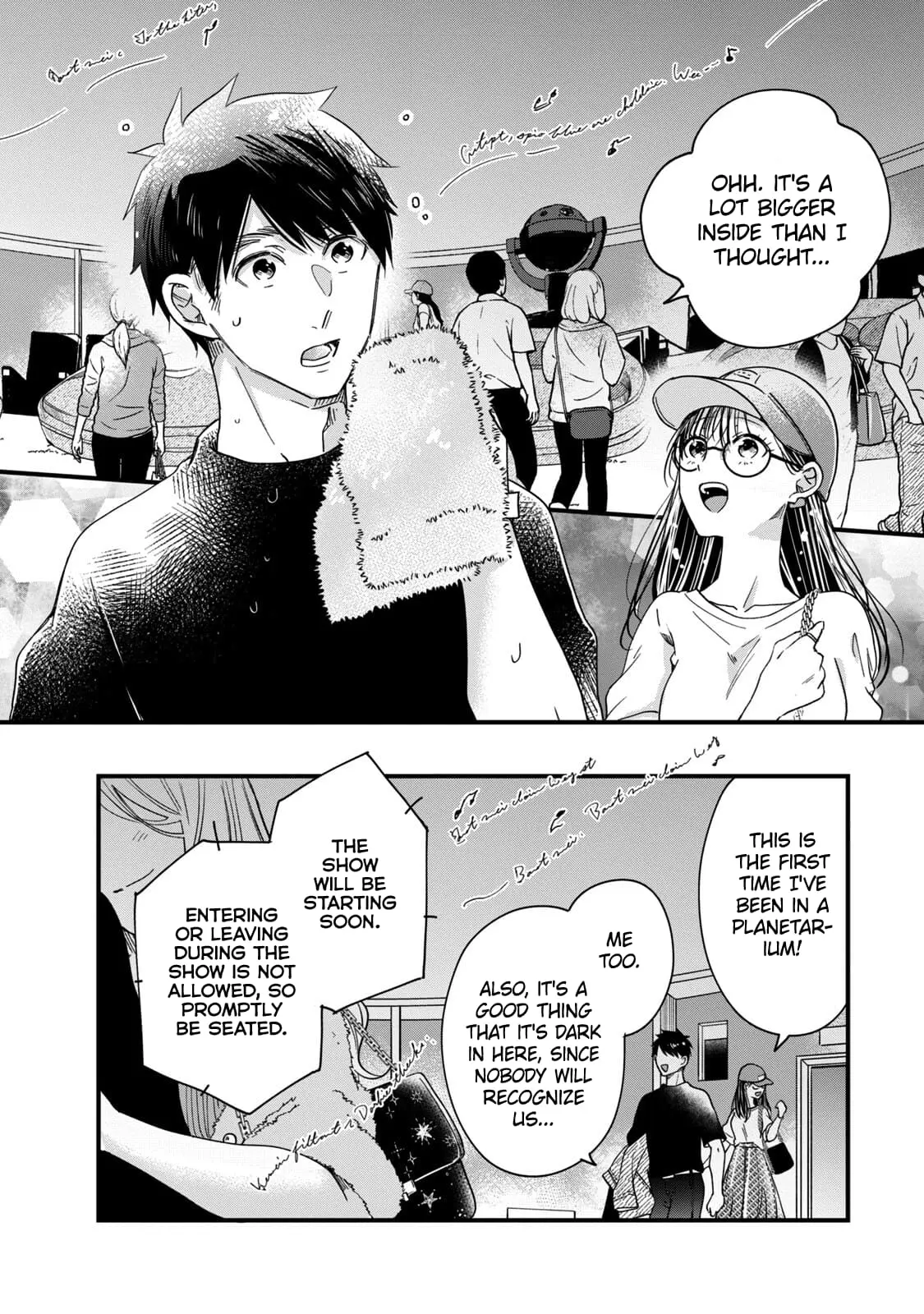 Kyou mo Veranda de - Chapter 52 - Page 4