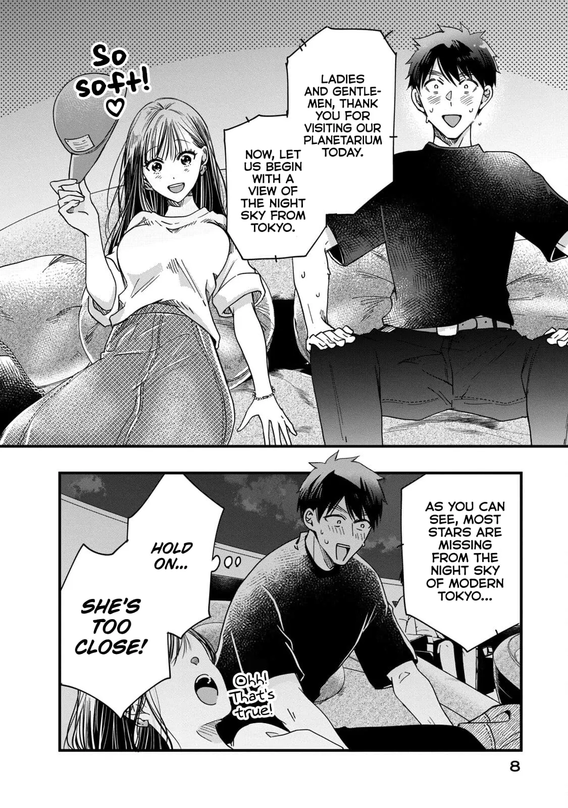 Kyou mo Veranda de - Chapter 52 - Page 6