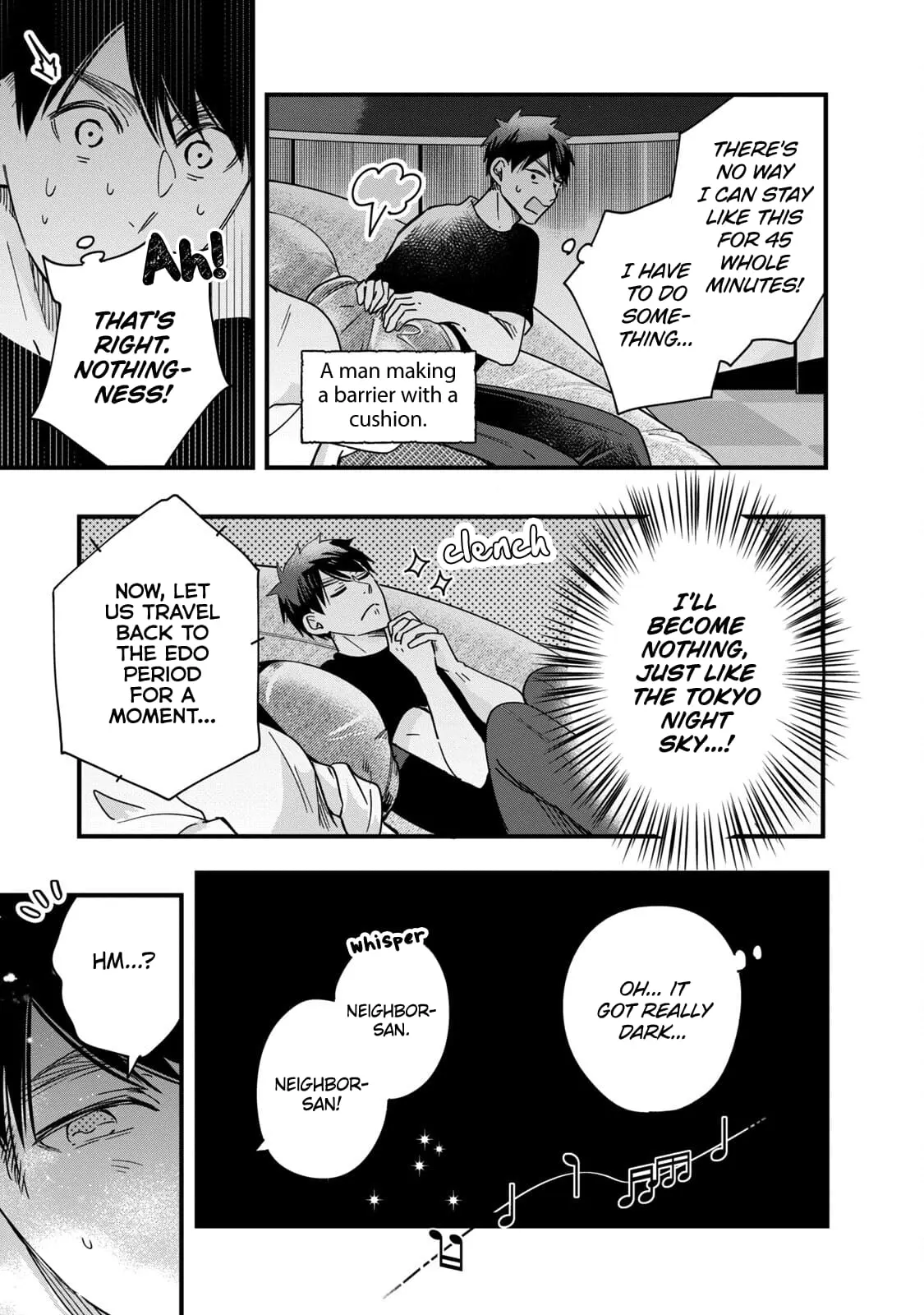 Kyou mo Veranda de - Chapter 52 - Page 7