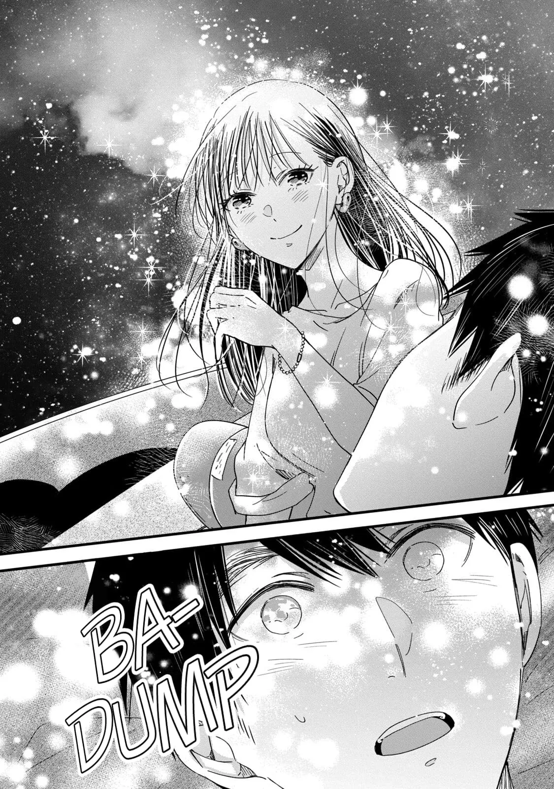 Kyou mo Veranda de - Chapter 52 - Page 8