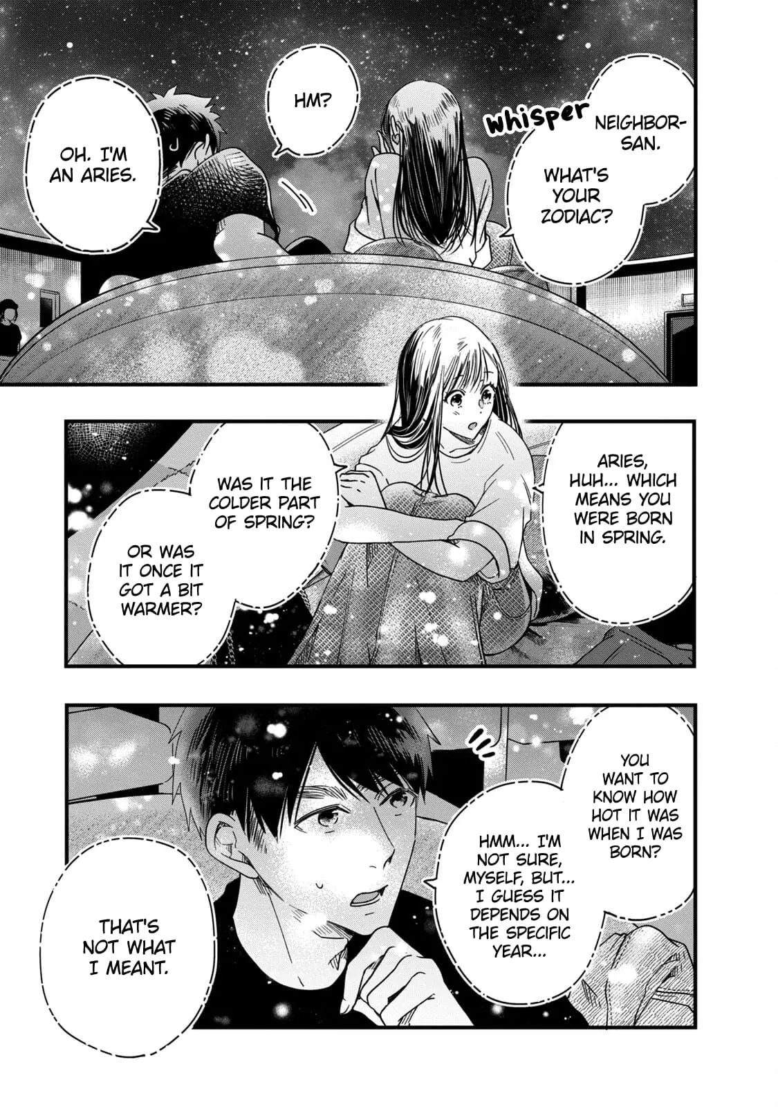 Kyou mo Veranda de - Chapter 52 - Page 9