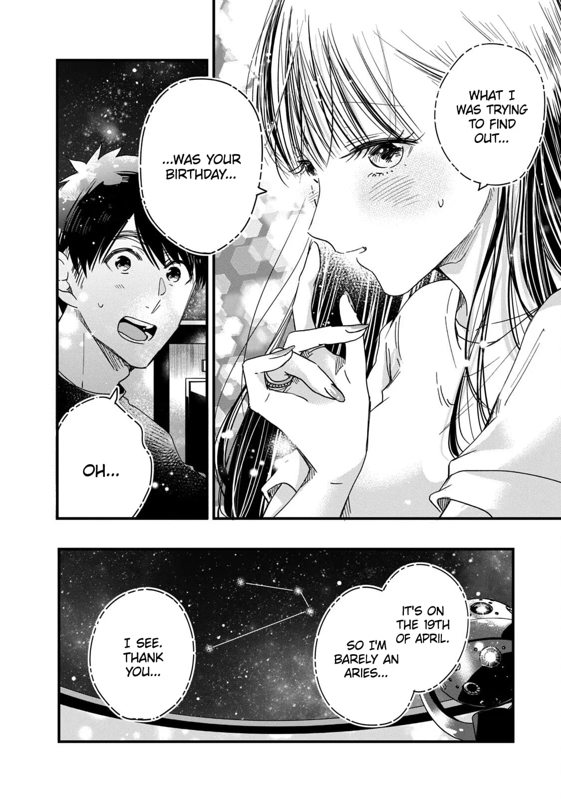 Kyou mo Veranda de - Chapter 52 - Page 10