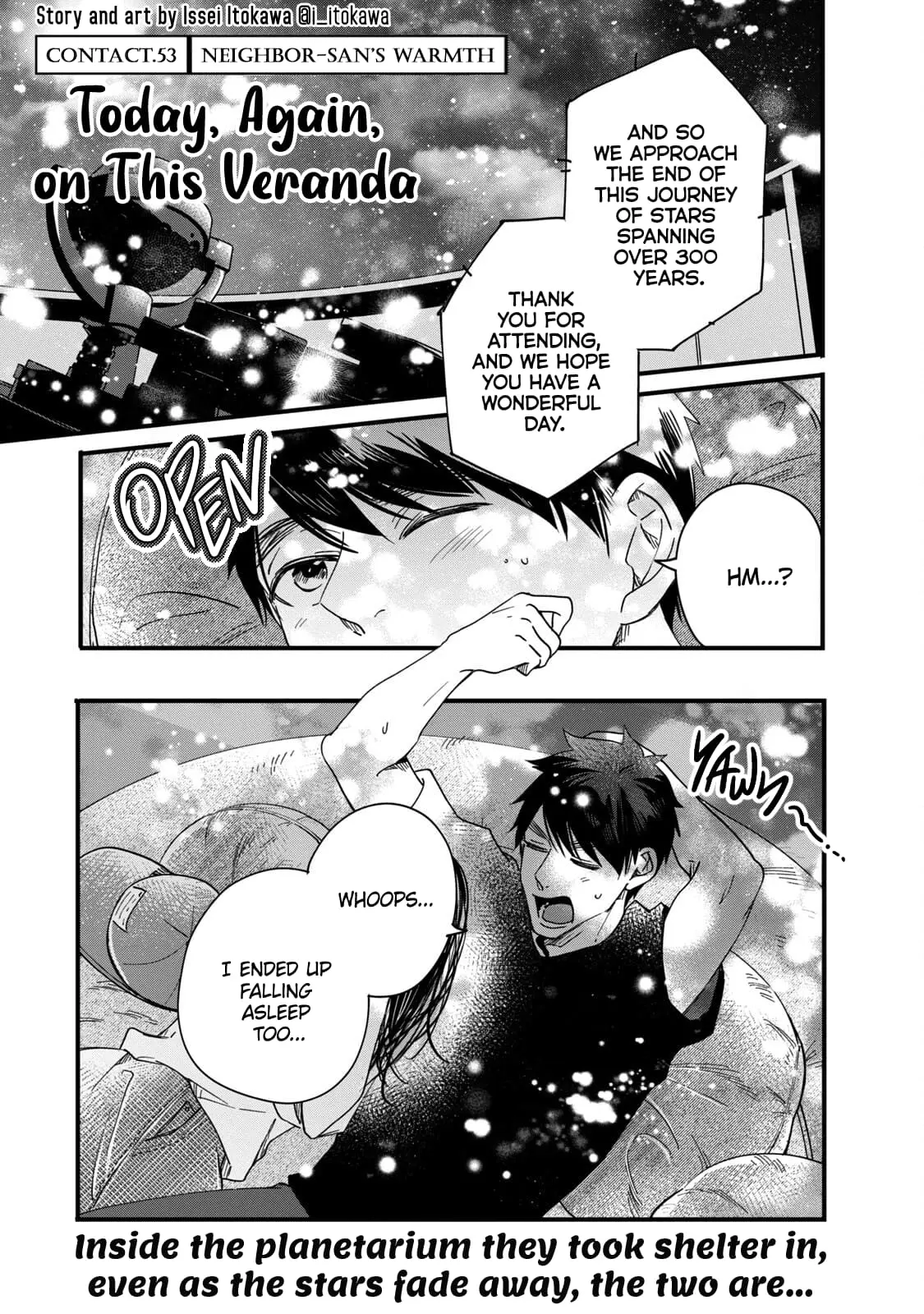 Kyou mo Veranda de - Chapter 53 - Page 1