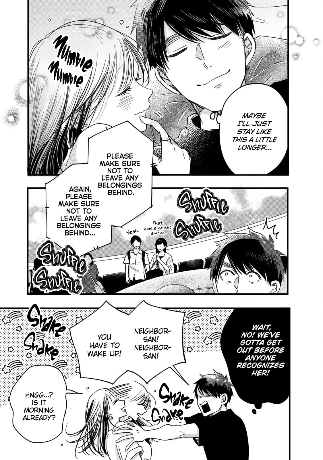 Kyou mo Veranda de - Chapter 53 - Page 3