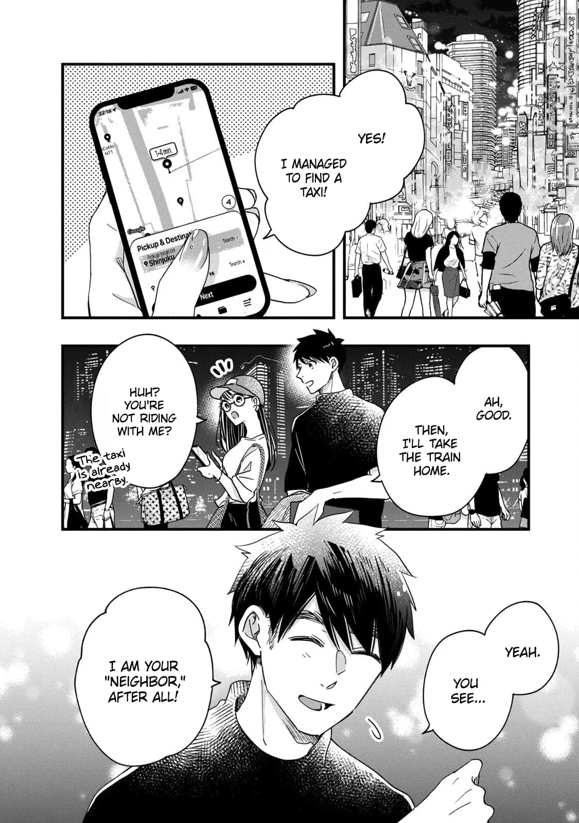 Kyou mo Veranda de - Chapter 53 - Page 4