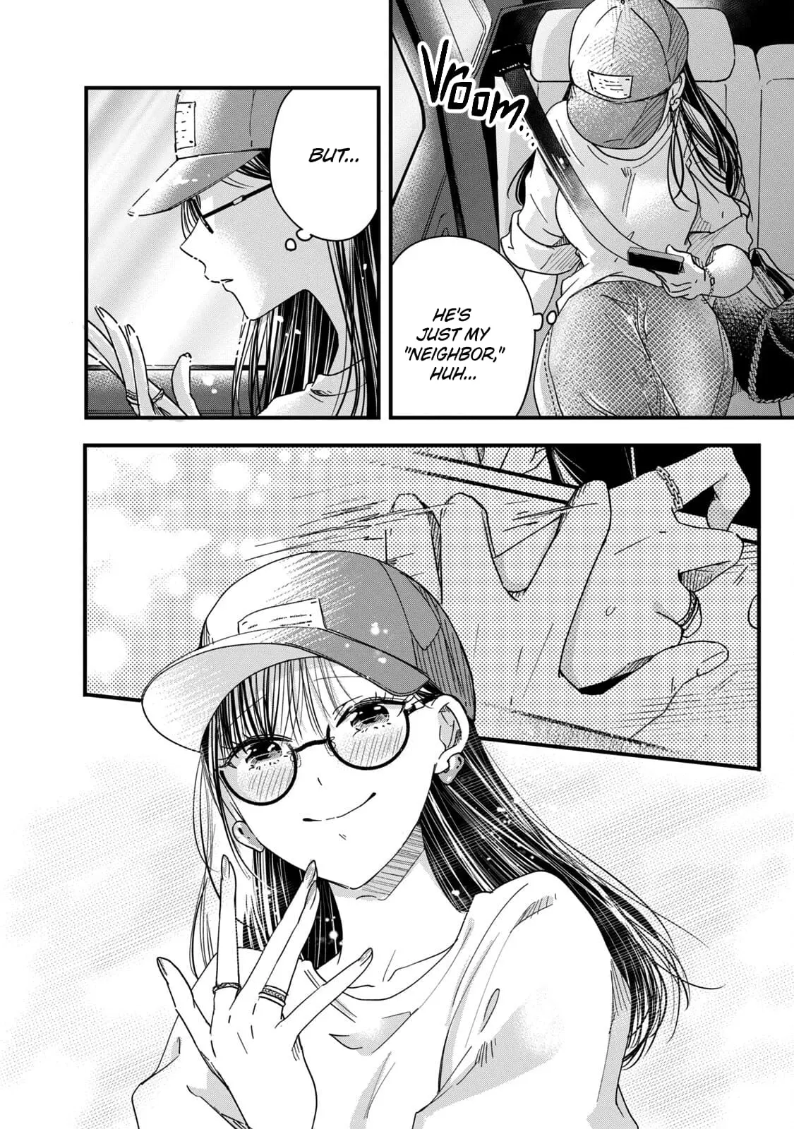 Kyou mo Veranda de - Chapter 53 - Page 6