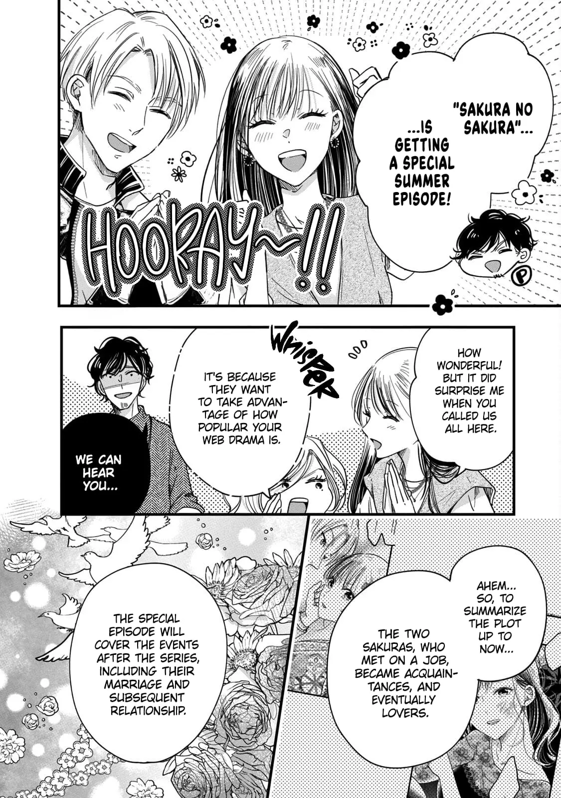 Kyou mo Veranda de - Chapter 53 - Page 8