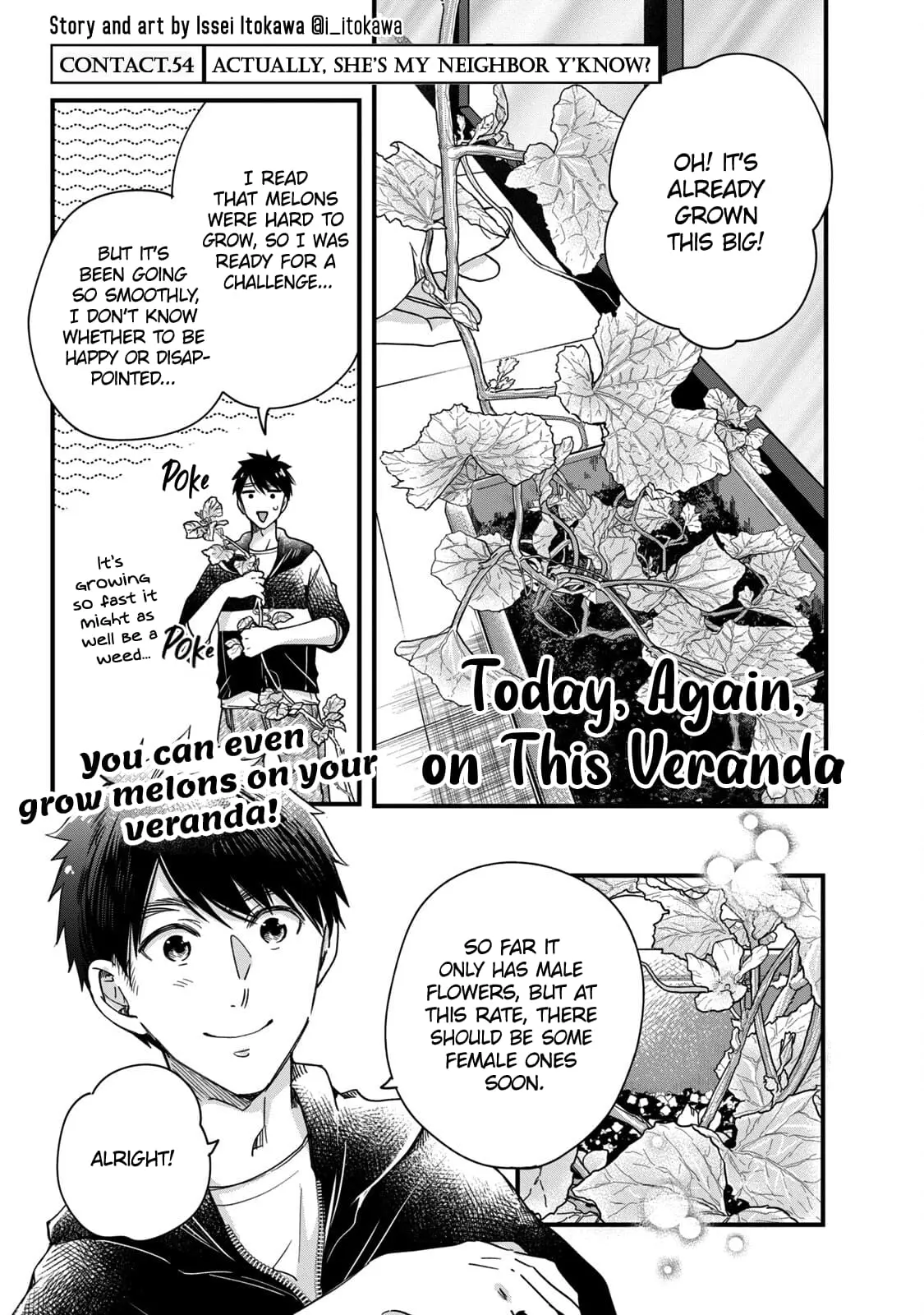 Kyou mo Veranda de - Chapter 54 - Page 1