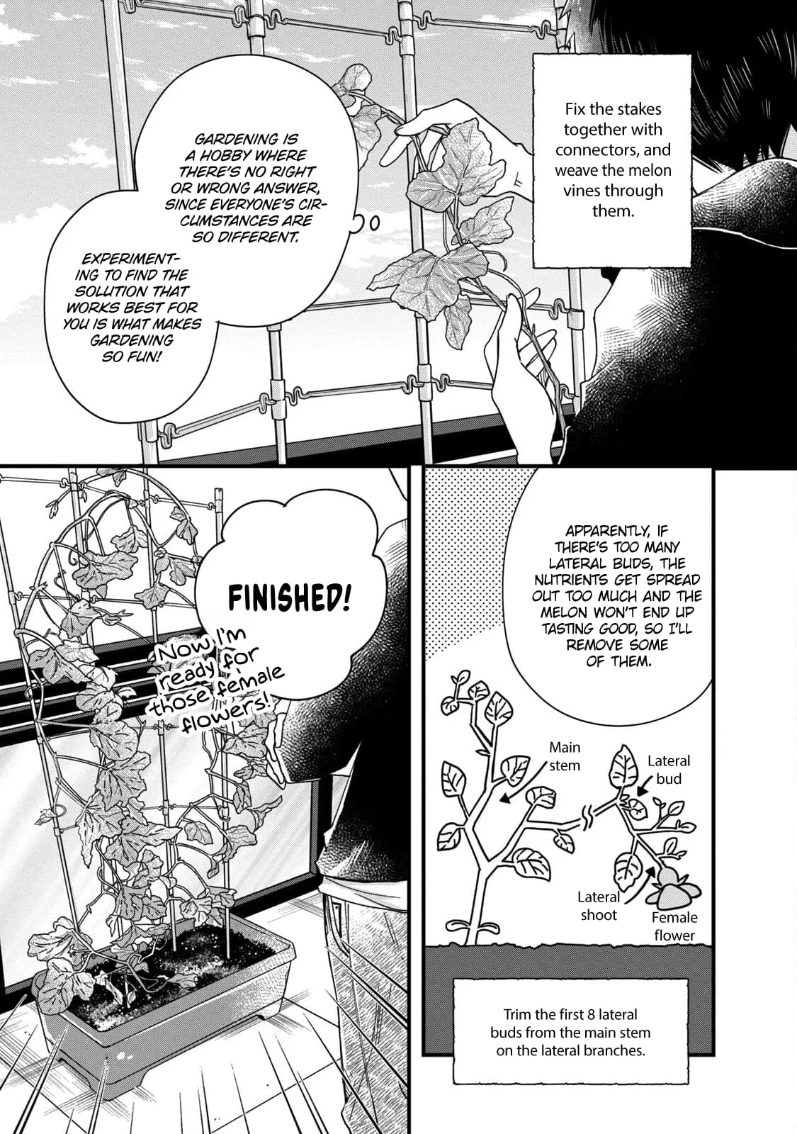 Kyou mo Veranda de - Chapter 54 - Page 3
