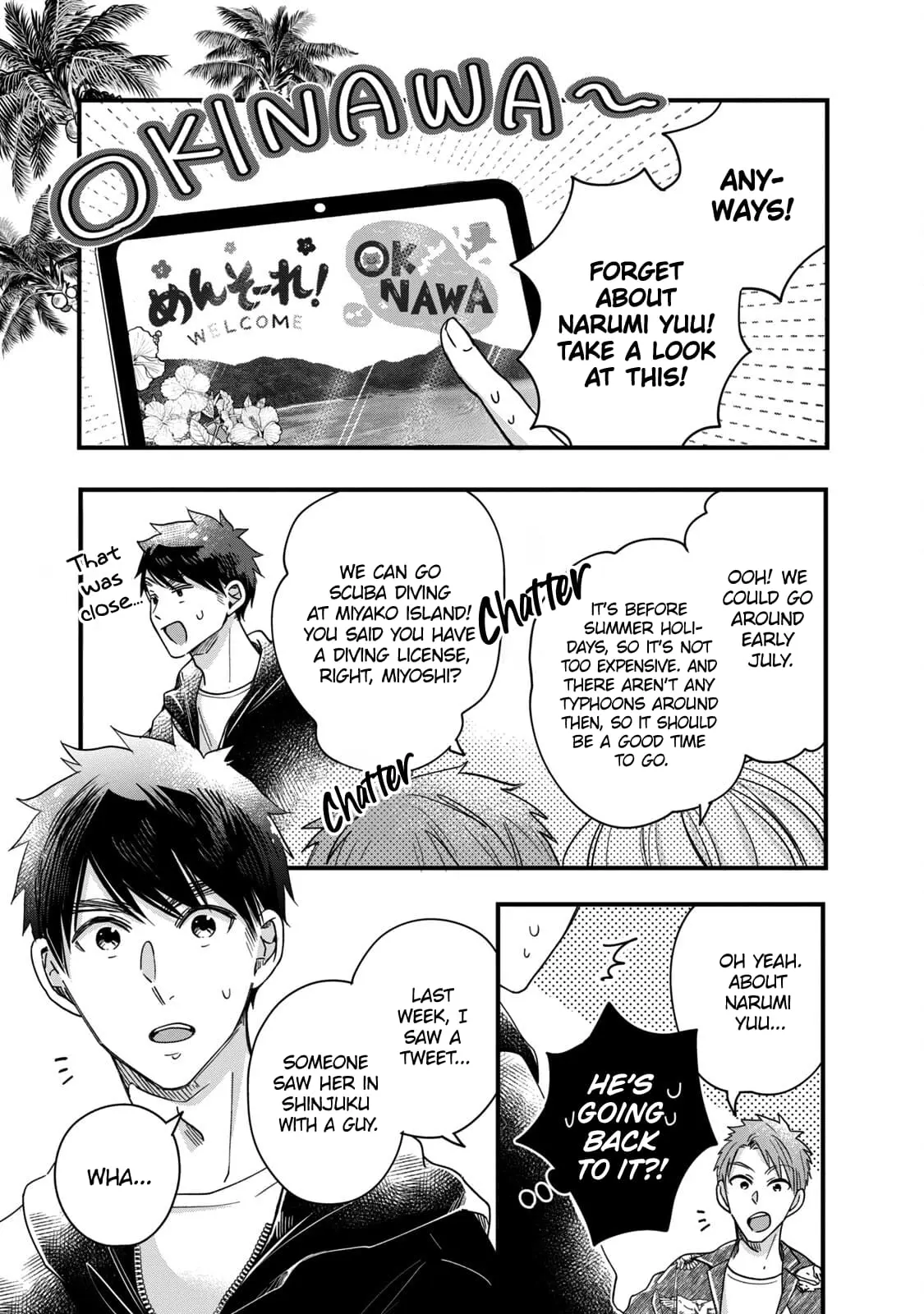 Kyou mo Veranda de - Chapter 54 - Page 9