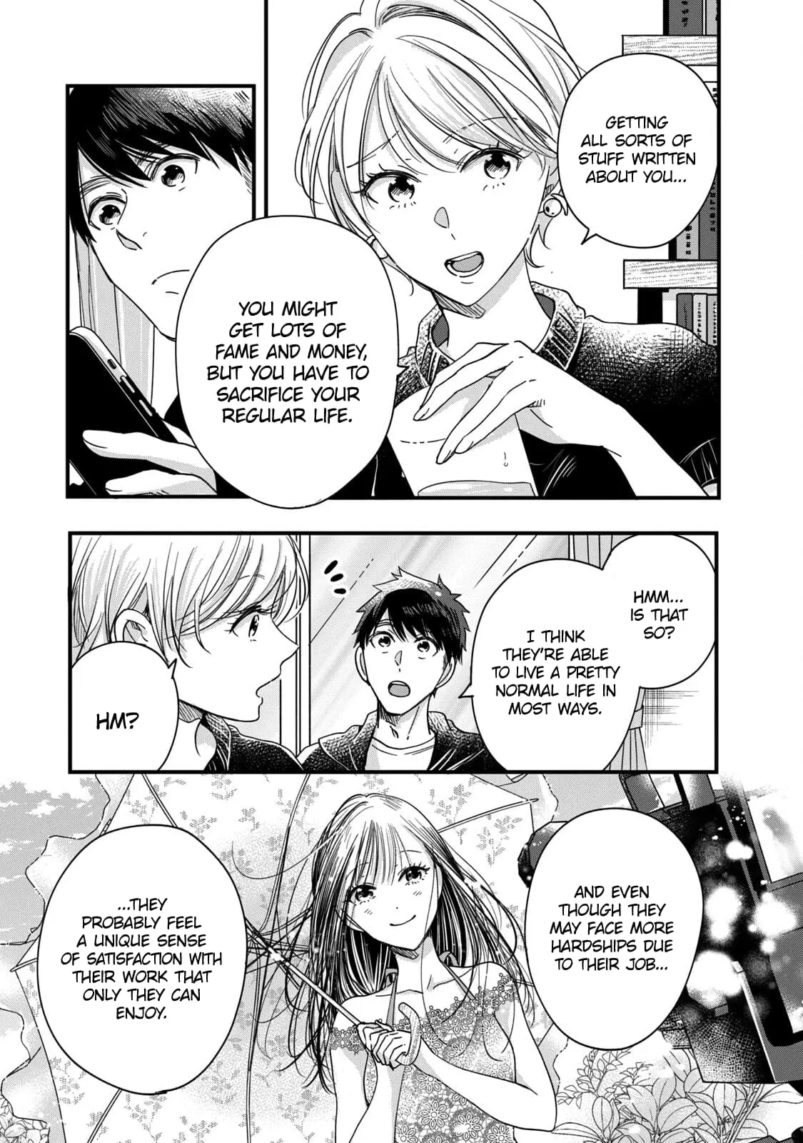Kyou mo Veranda de - Chapter 54 - Page 11
