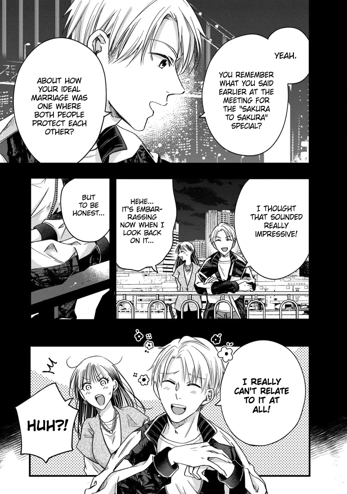 Kyou mo Veranda de - Chapter 55 - Page 5