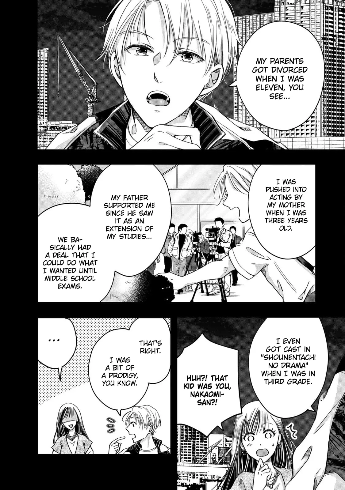 Kyou mo Veranda de - Chapter 55 - Page 6