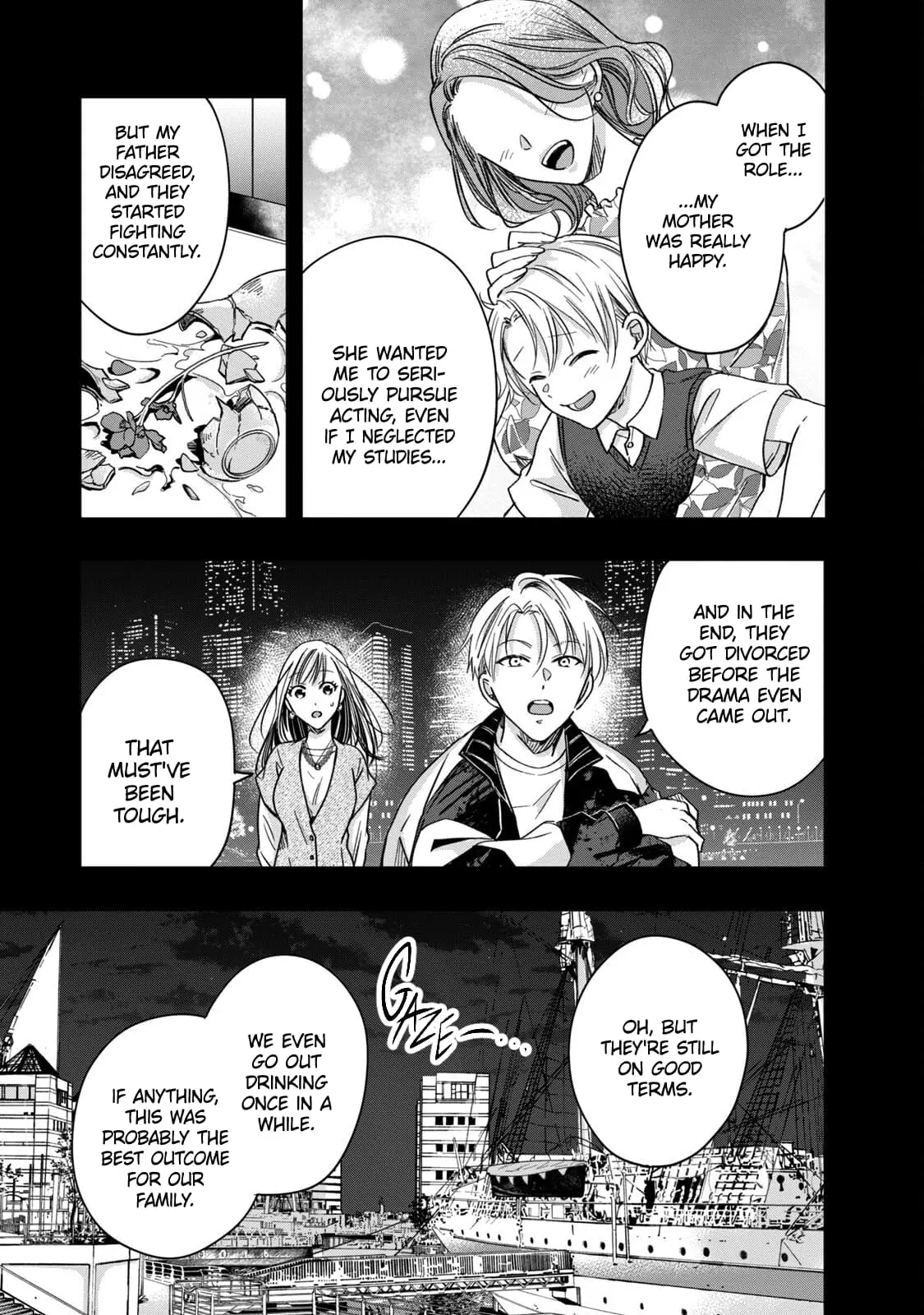 Kyou mo Veranda de - Chapter 55 - Page 7