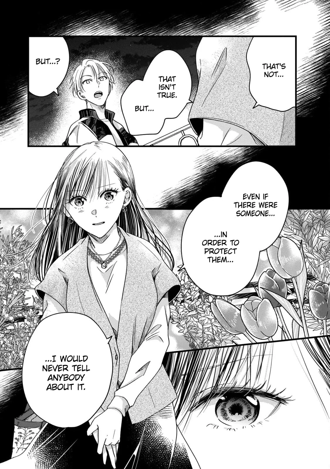 Kyou mo Veranda de - Chapter 55 - Page 11