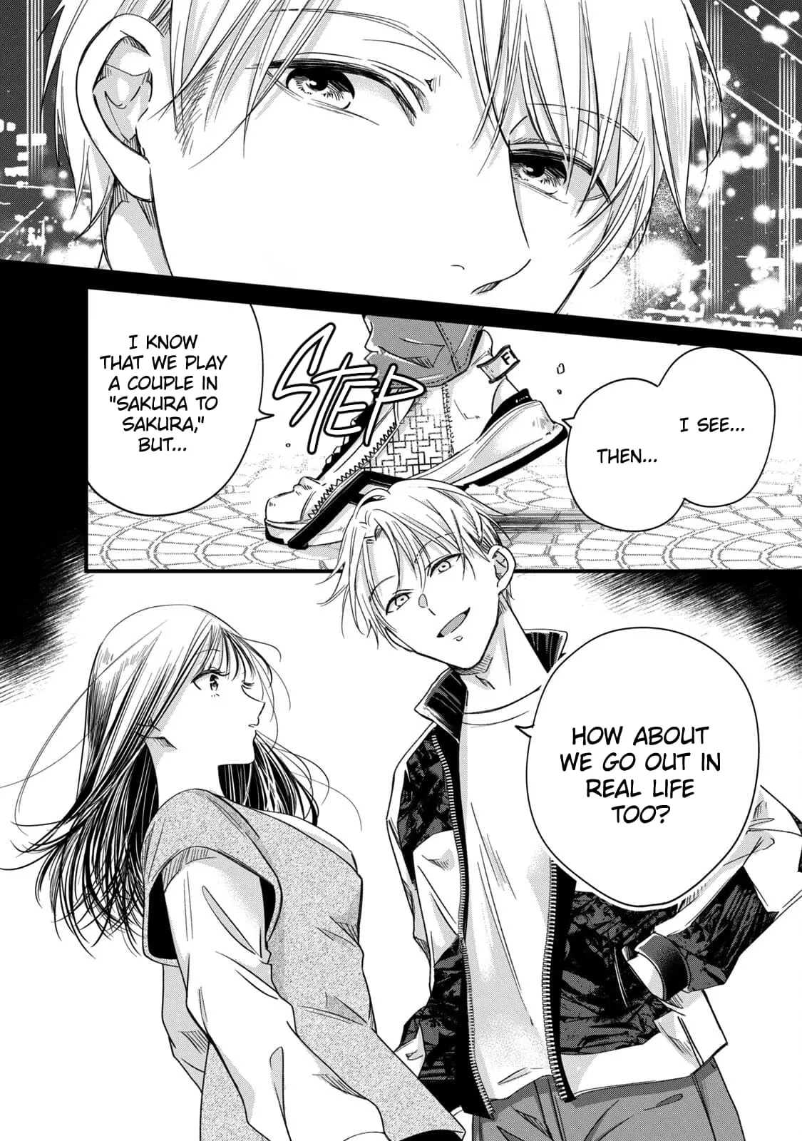 Kyou mo Veranda de - Chapter 55 - Page 12