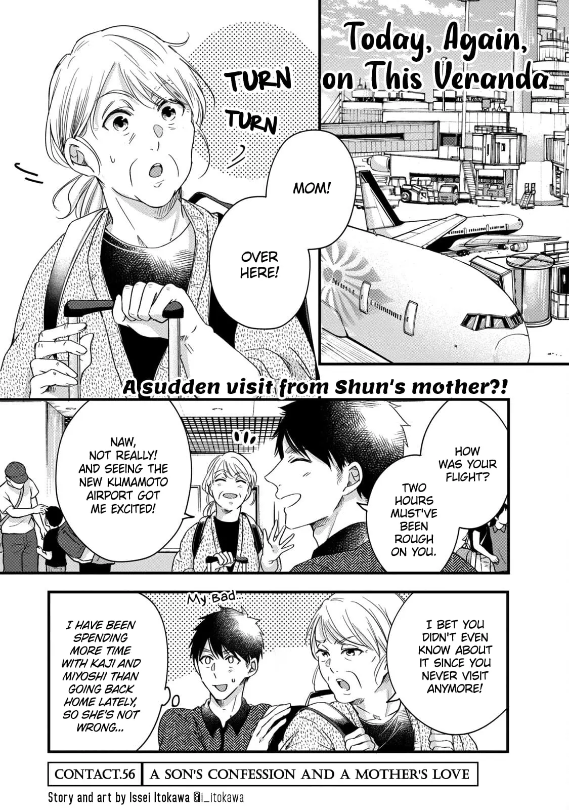 Kyou mo Veranda de - Chapter 56 - Page 1