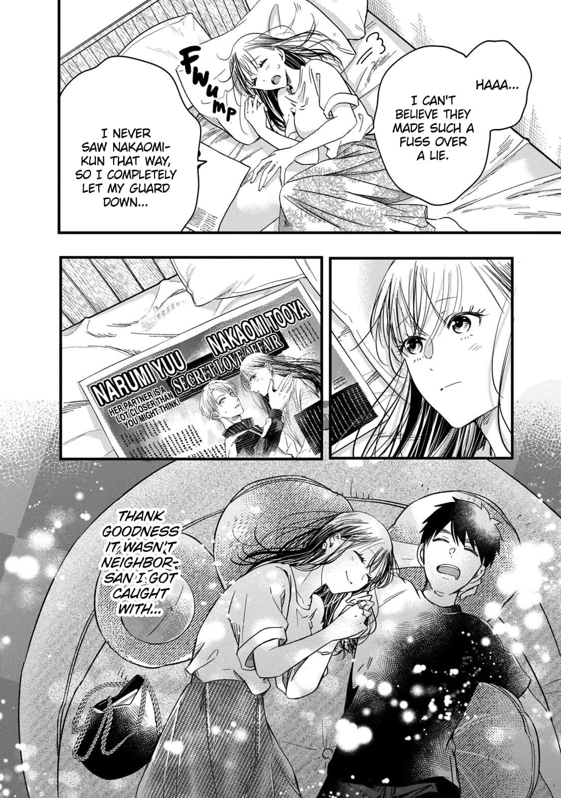 Kyou mo Veranda de - Chapter 56 - Page 6