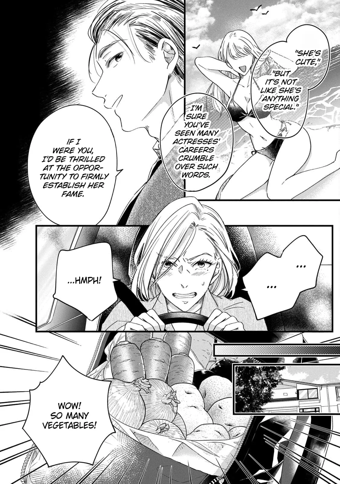 Kyou mo Veranda de - Chapter 56 - Page 8