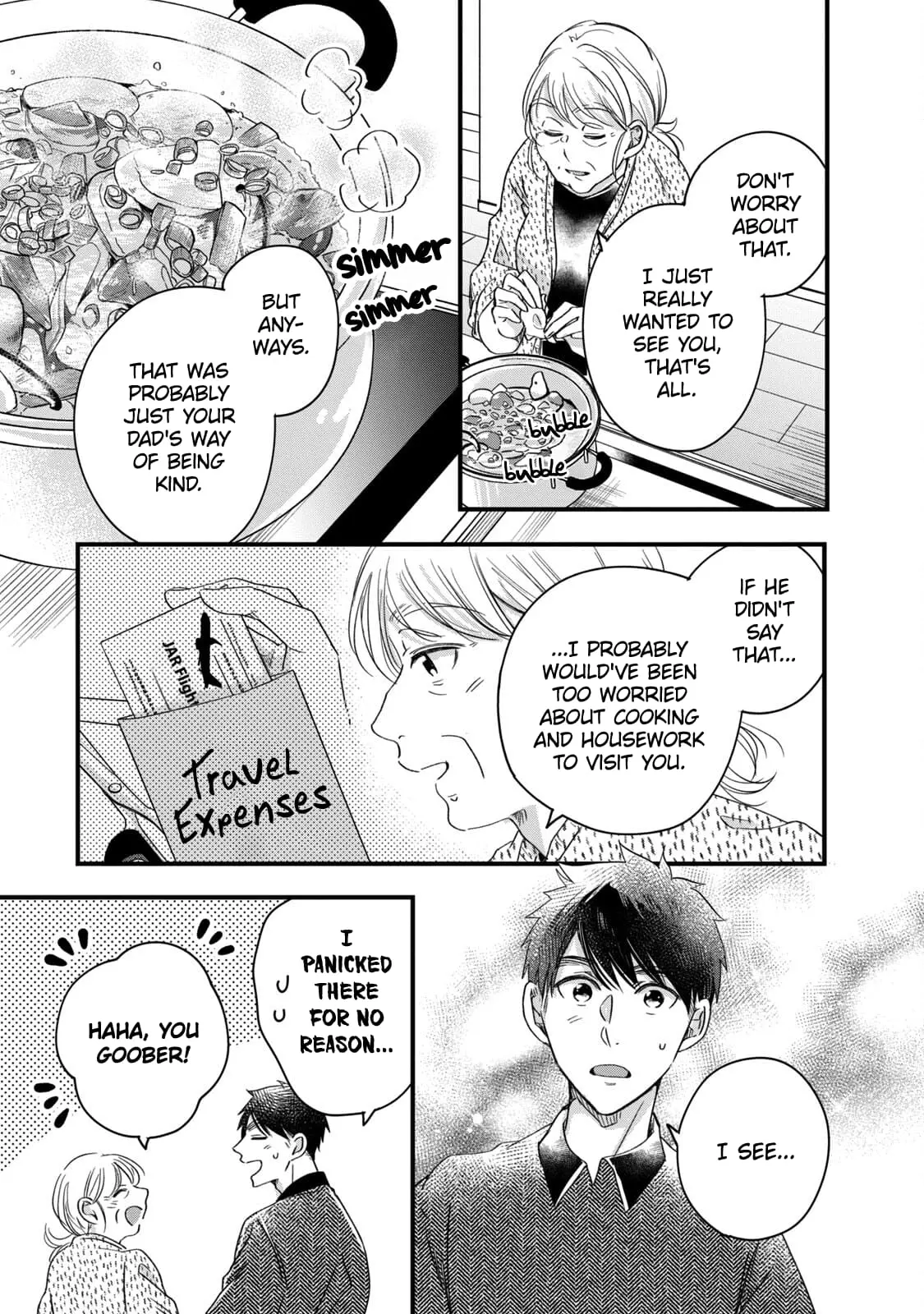 Kyou mo Veranda de - Chapter 56 - Page 11