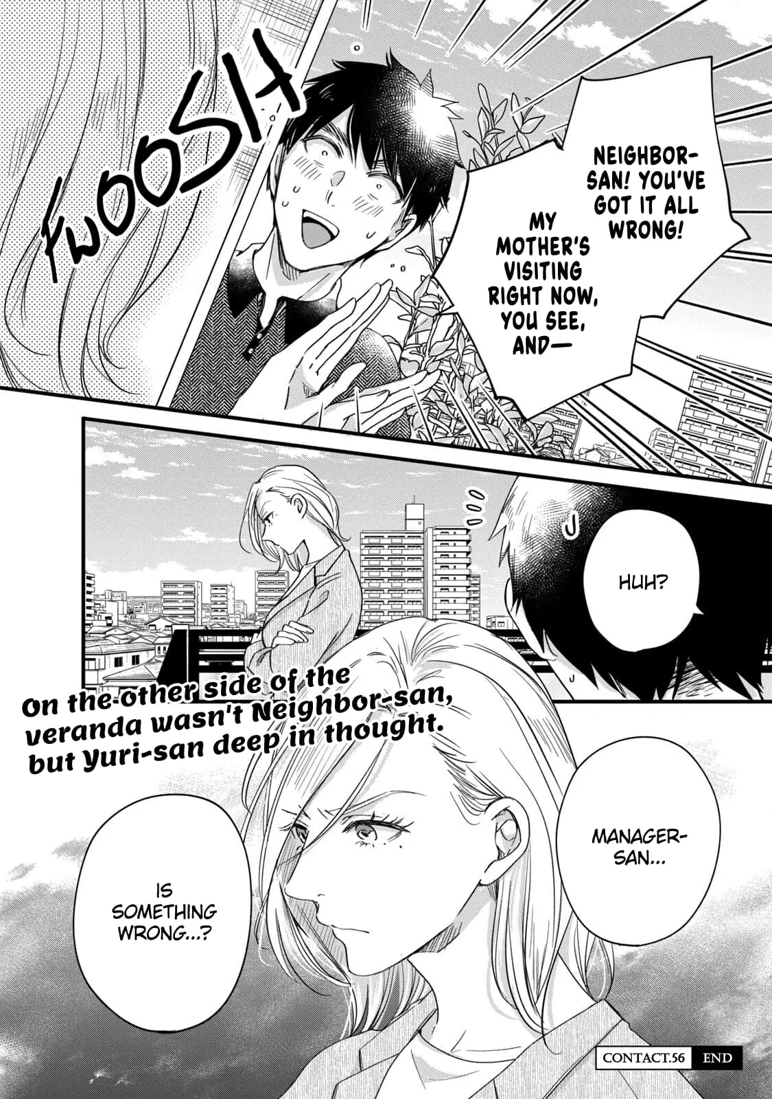 Kyou mo Veranda de - Chapter 56 - Page 14