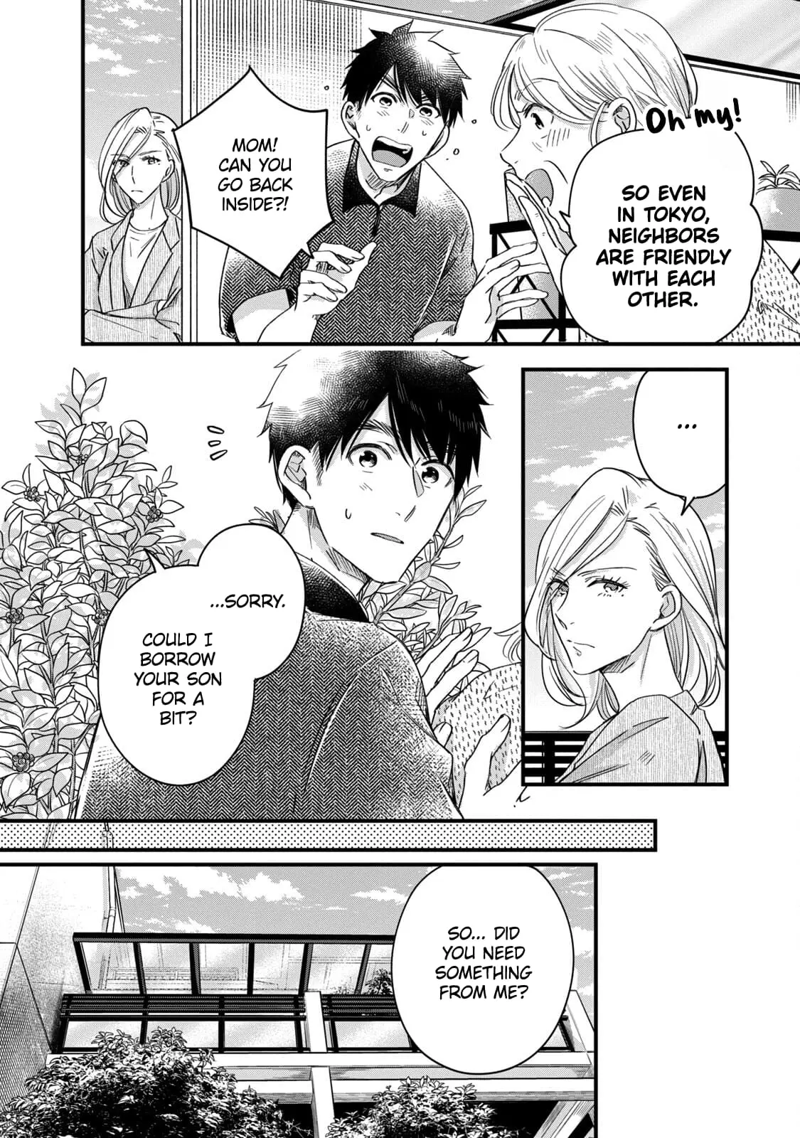 Kyou mo Veranda de - Chapter 57 - Page 2
