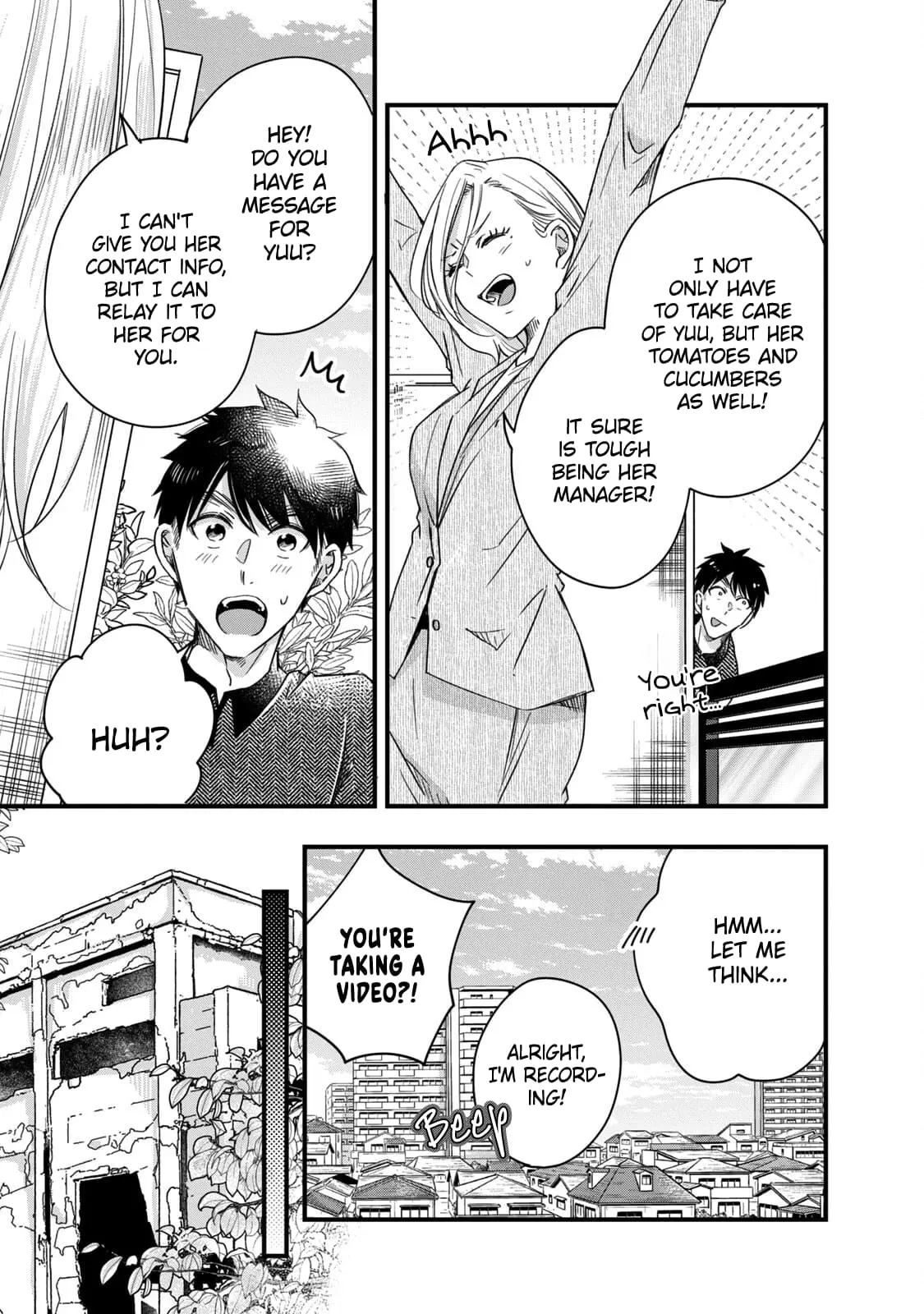 Kyou mo Veranda de - Chapter 57 - Page 7