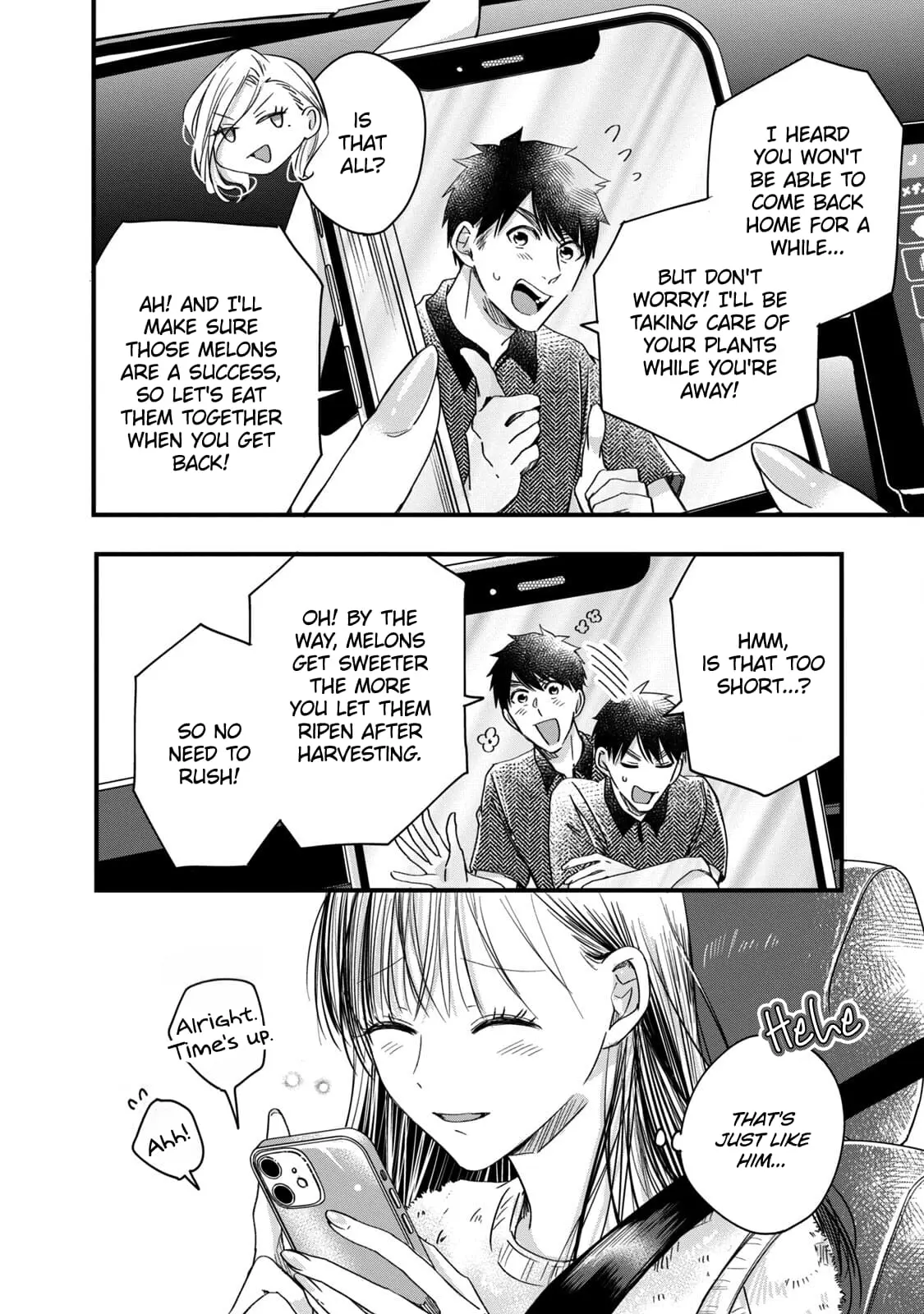 Kyou mo Veranda de - Chapter 57 - Page 12