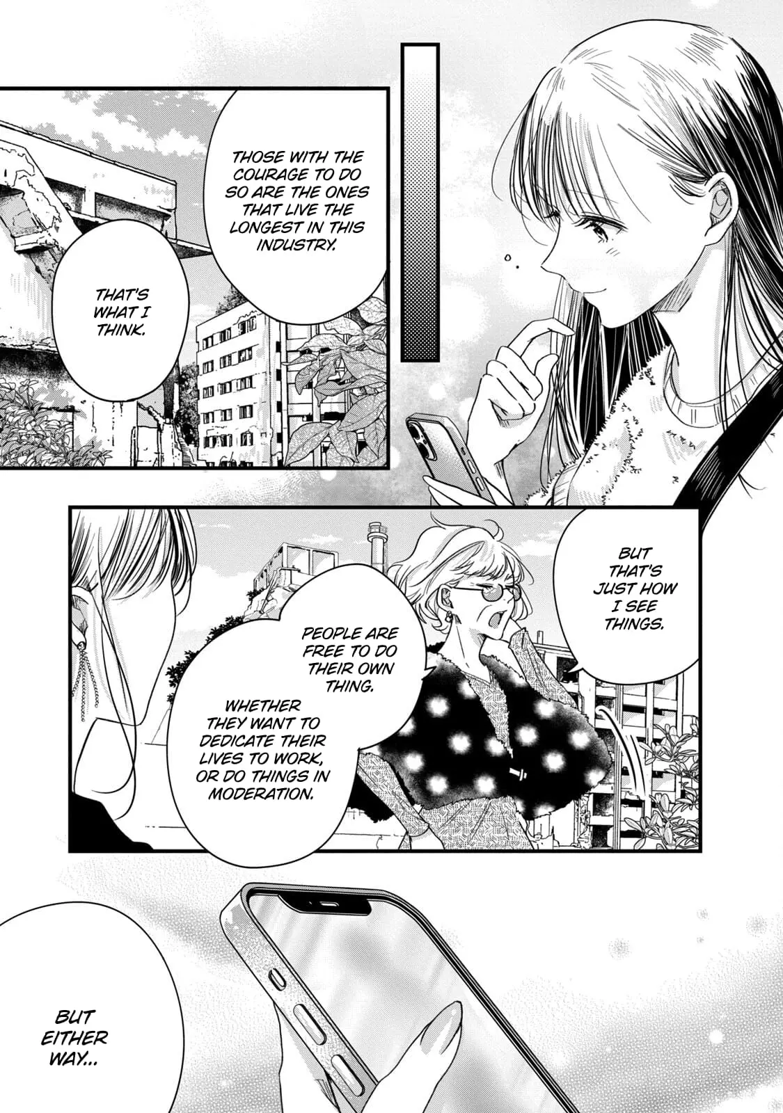 Kyou mo Veranda de - Chapter 57 - Page 13